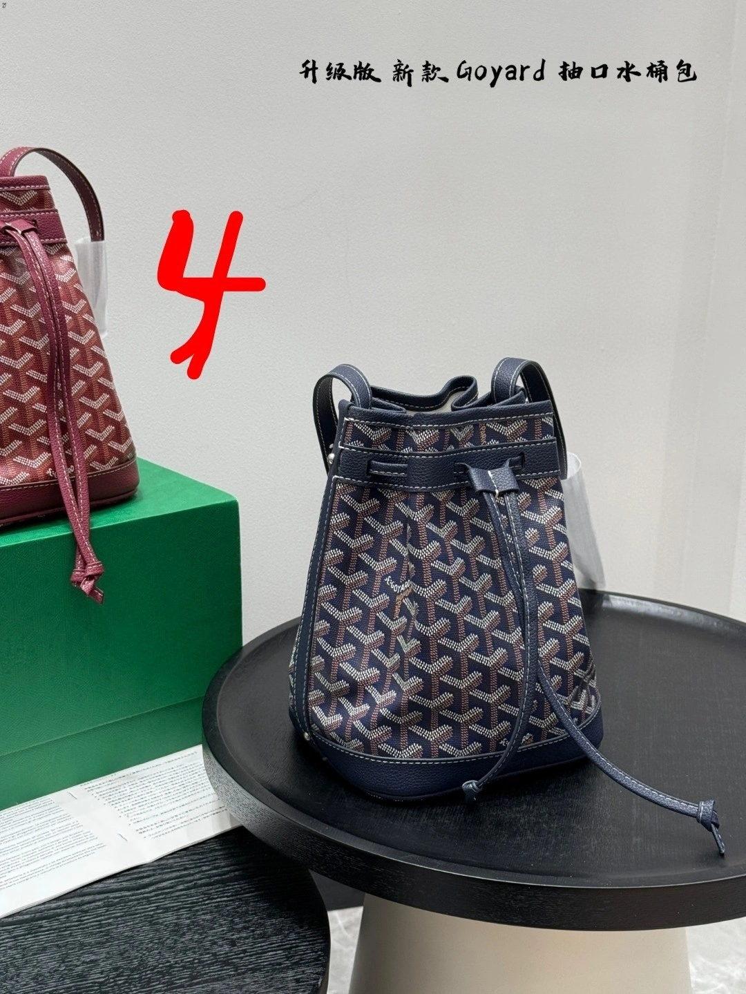 6oy1r4 PEFLOTPMLTY 5Color item:ET-B101E1908-5