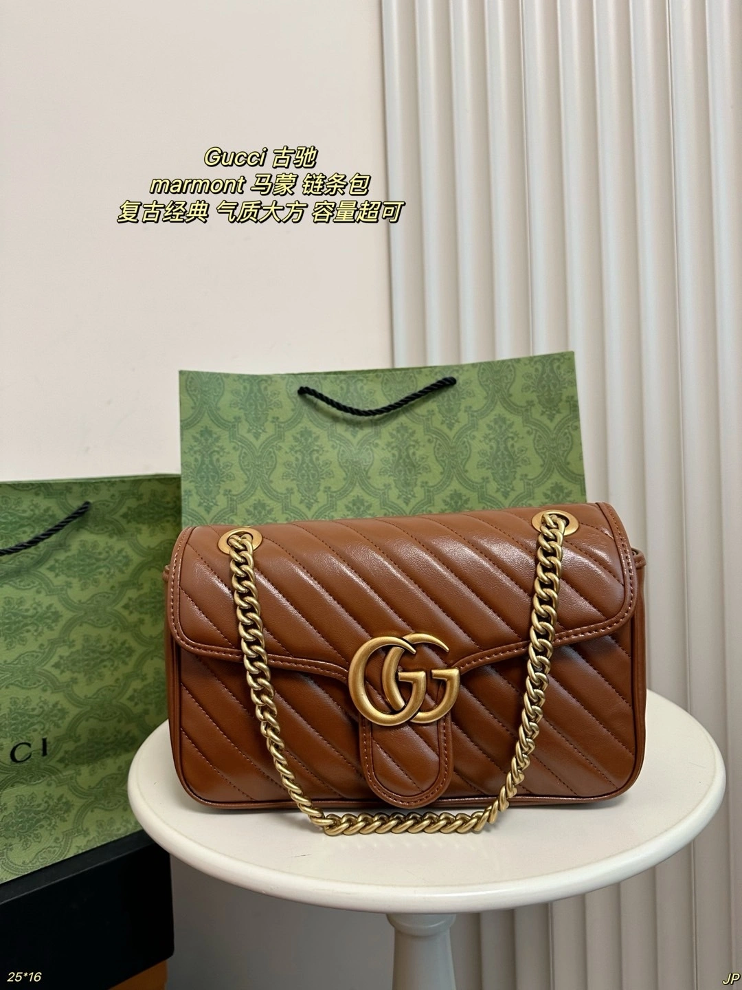 6u33i 443497-0OLFT-2535 marmont item:ET-B101C1726
