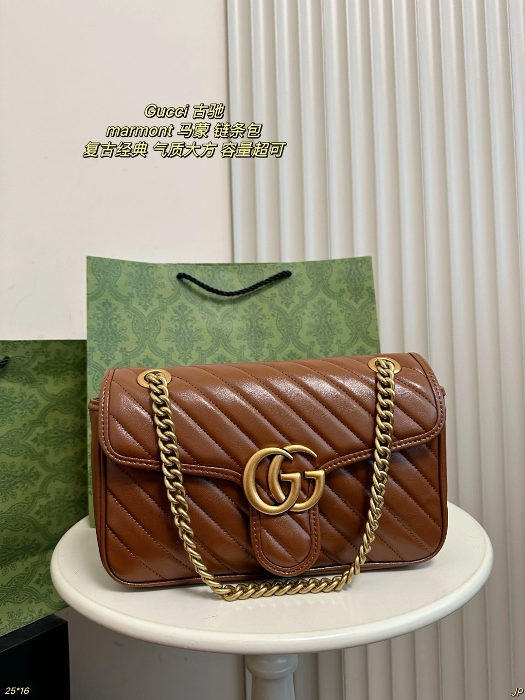 6u33i 443497-0OLFT-2535 marmont item:ET-B101C1726