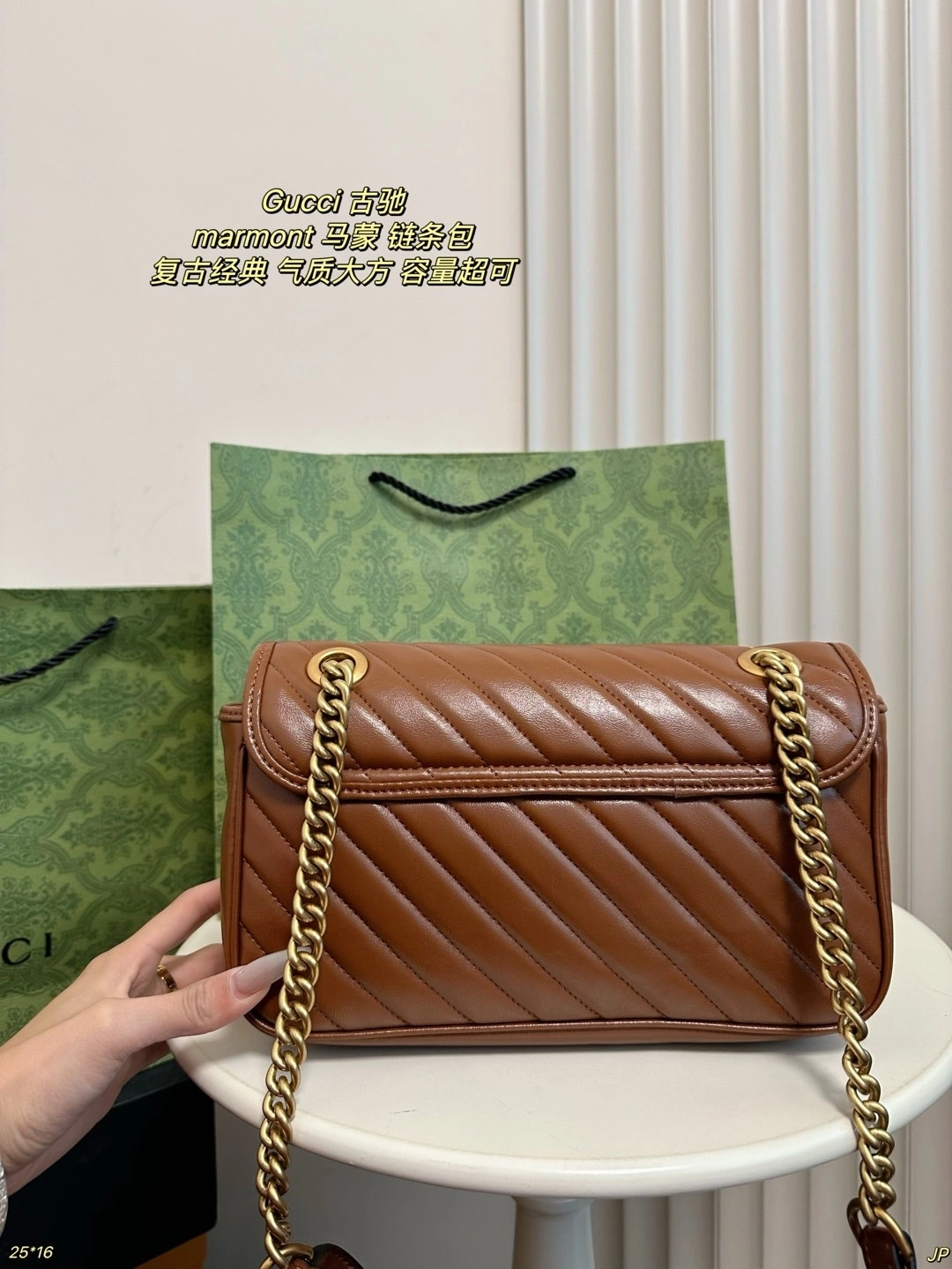 6u33i 443497-0OLFT-2535 marmont item:ET-B101C1726