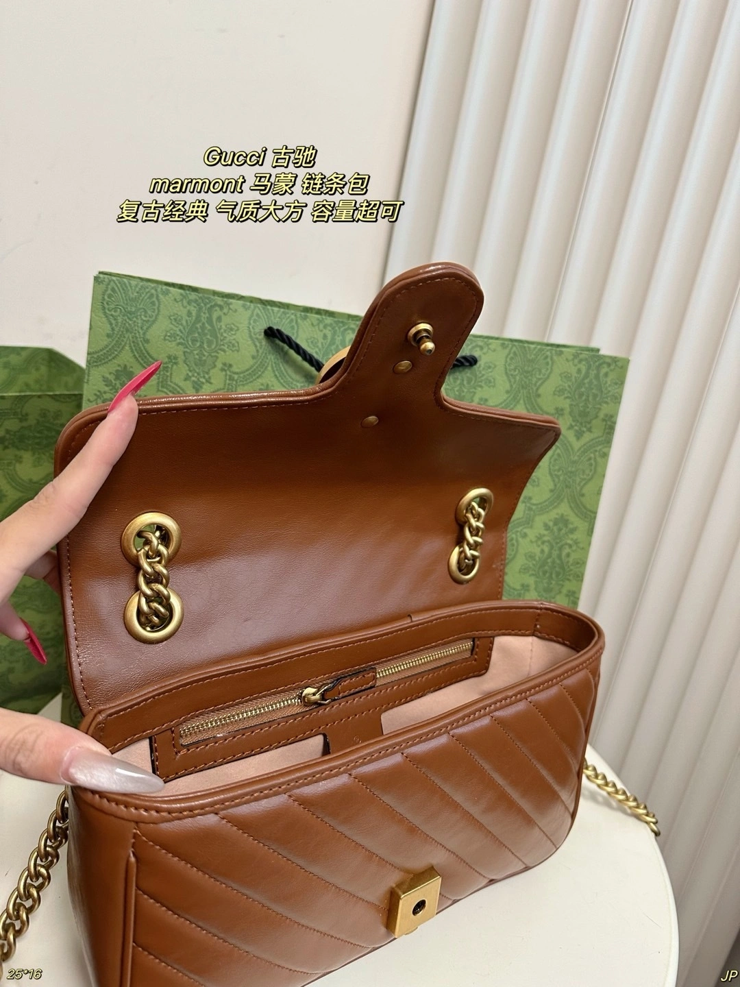 6u33i 443497-0OLFT-2535 marmont item:ET-B101C1726