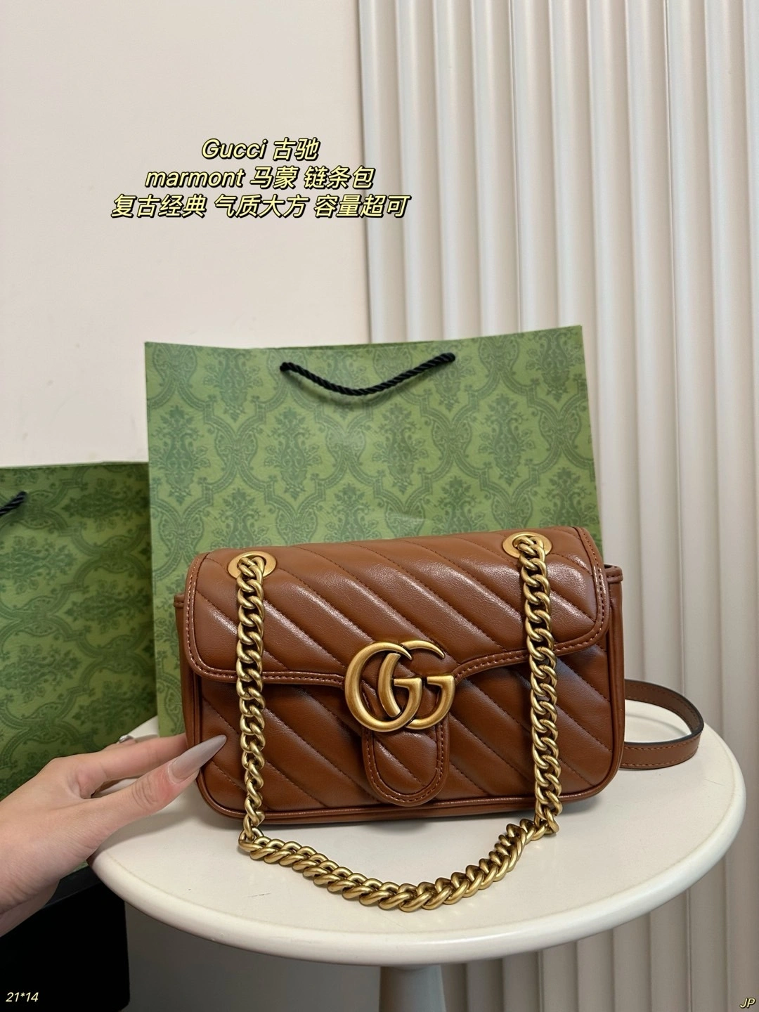 6u33i 446744-0OLFT-2535 marmont item:ET-B101C1723
