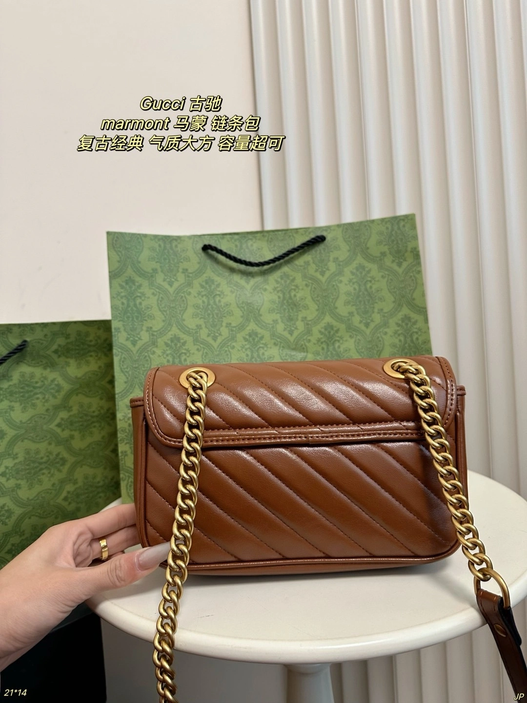 6u33i 446744-0OLFT-2535 marmont item:ET-B101C1723