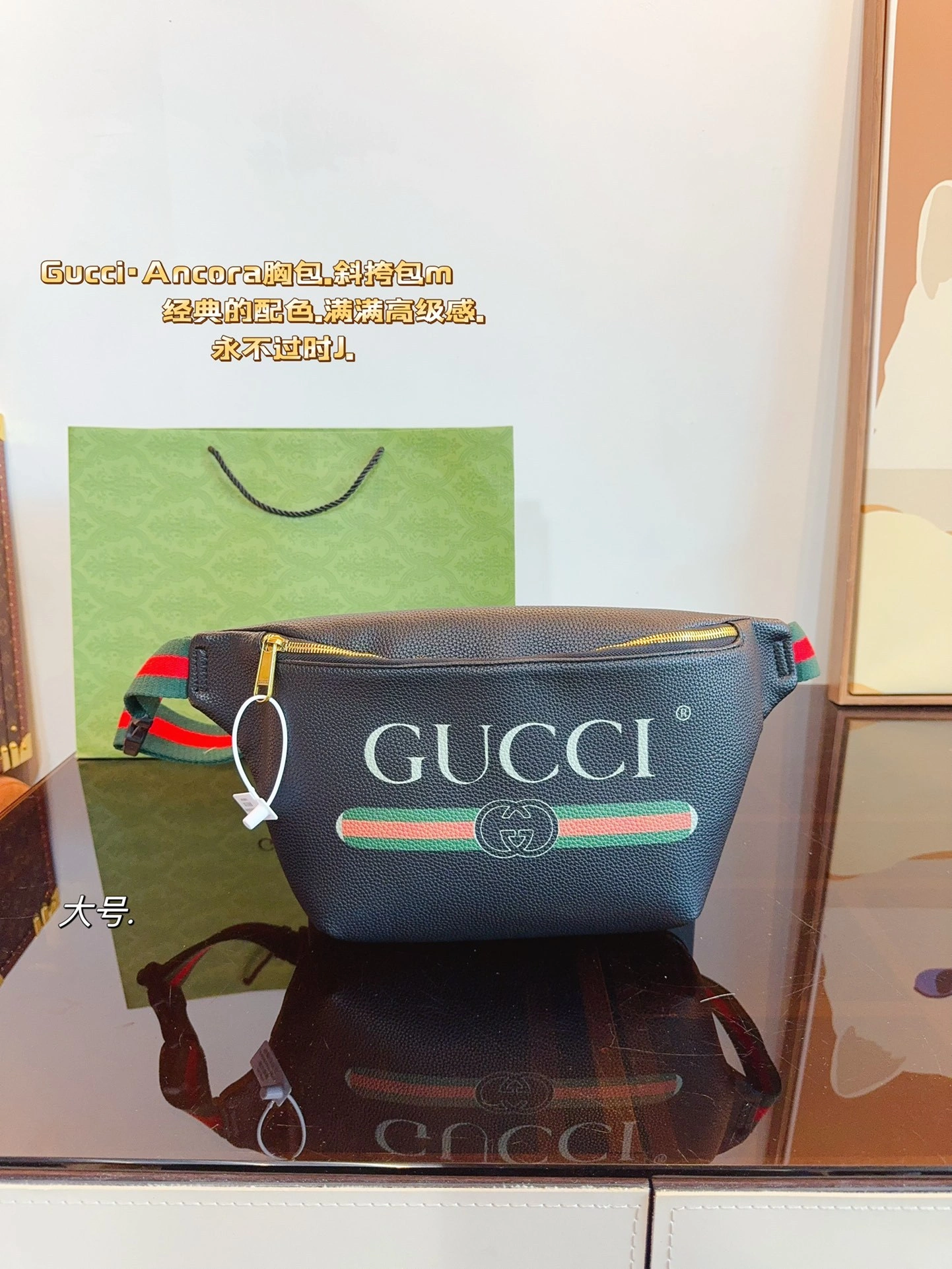 6u33i 527792-0GCCT-8164 530412-0GCCT-8164 item:DT-B000G3160