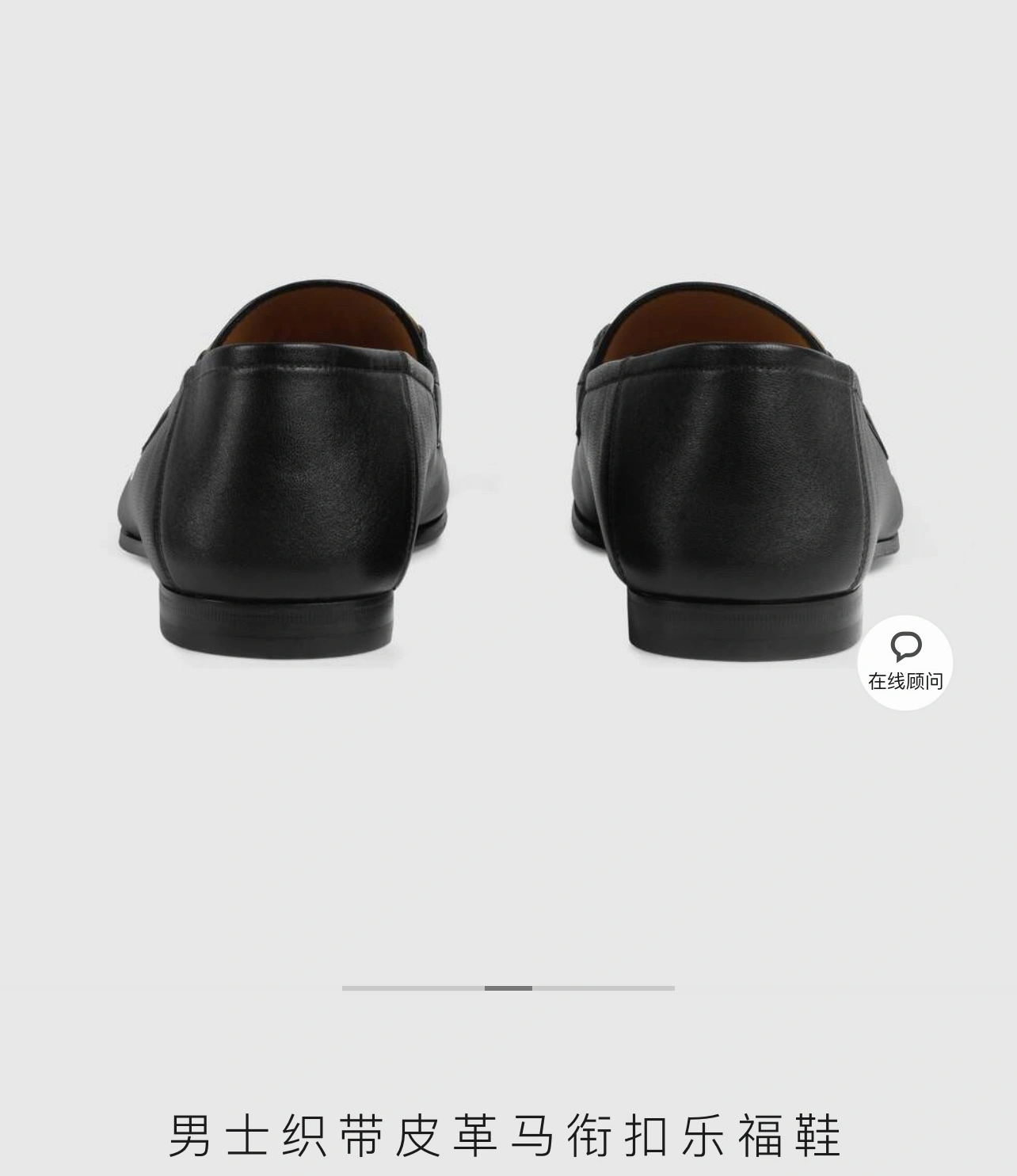 6u33i 581513 DLCC0 1078 cowhide item:ET-X000H2198H