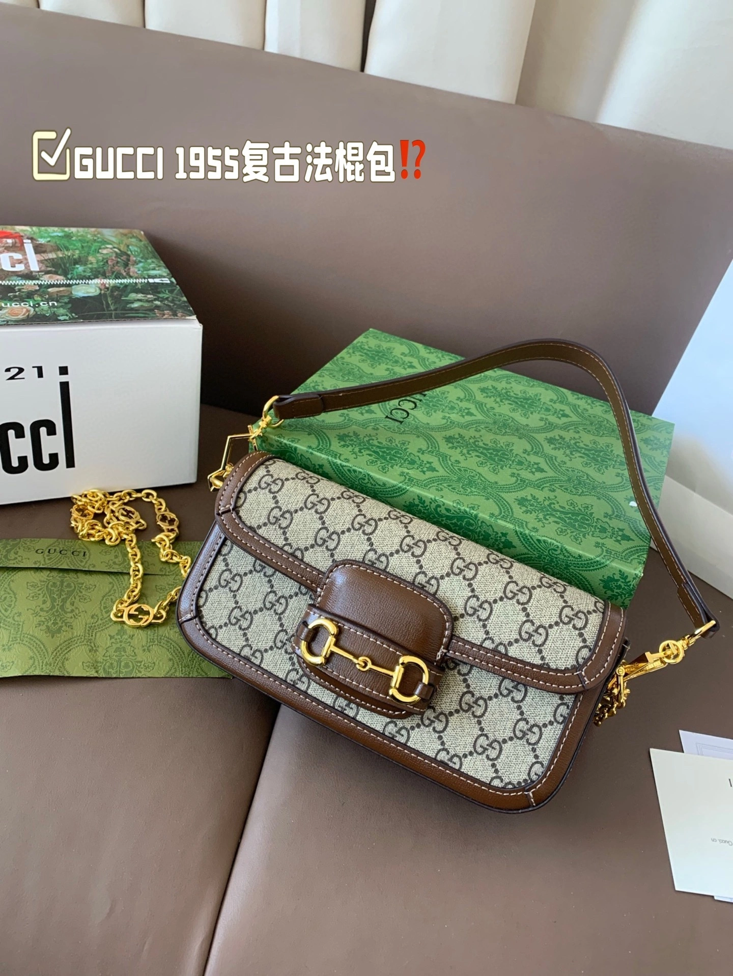 6u33i 735178-92TCG-8563 item:ET-B101E1911