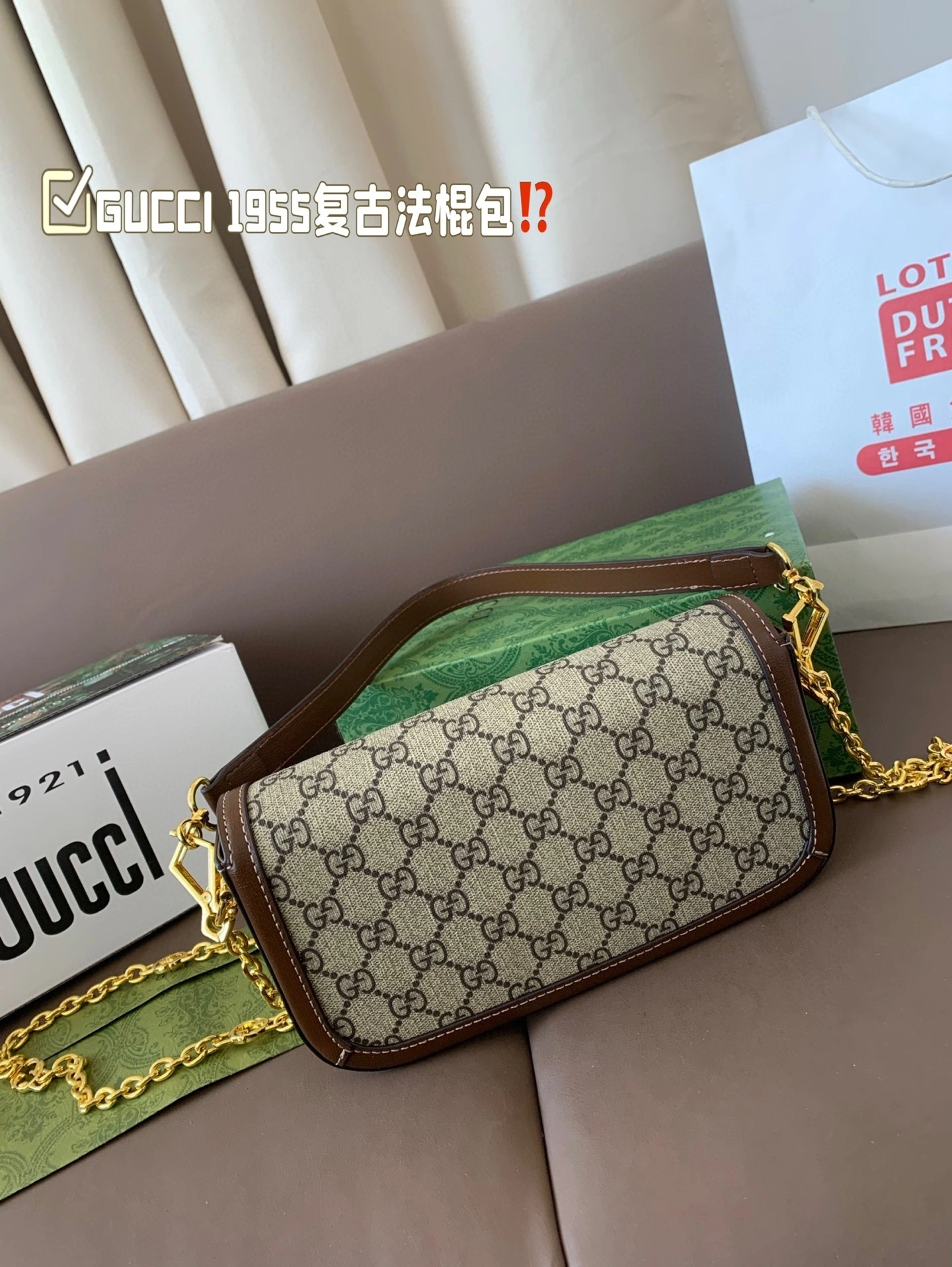 6u33i 735178-92TCG-8563 item:ET-B101E1911