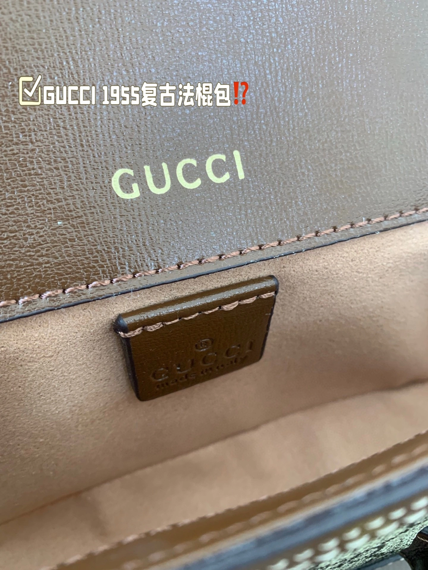 6u33i 735178-92TCG-8563 item:ET-B101E1911