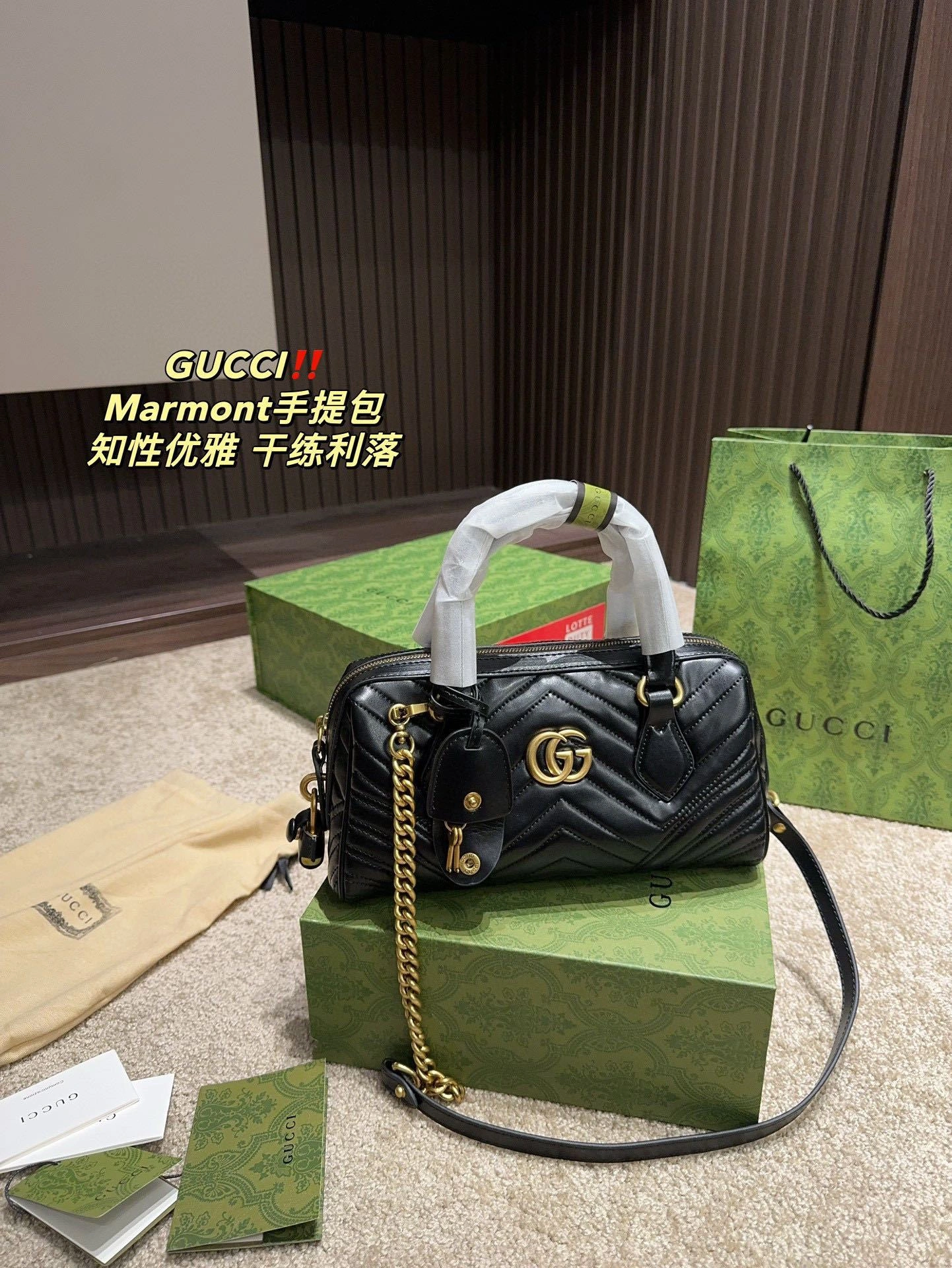 6u33i 746319-AABZB-1000 Marmont item:DT-B000G3116