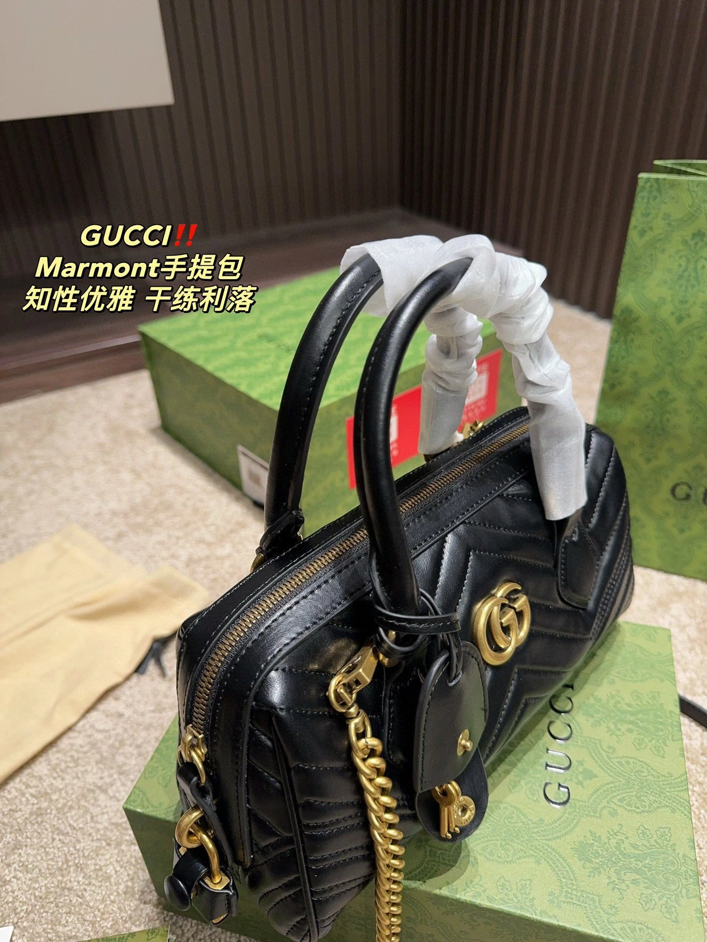 6u33i 746319-AABZB-1000 Marmont item:DT-B000G3116
