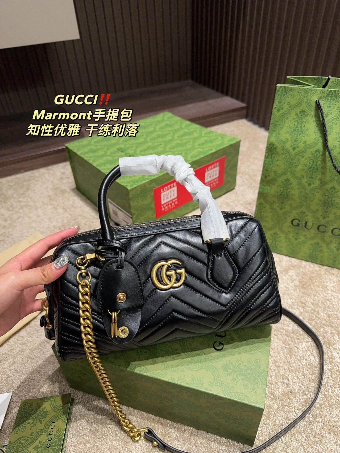 6u33i 746319-AABZB-1000 Marmont item:DT-B000G3116