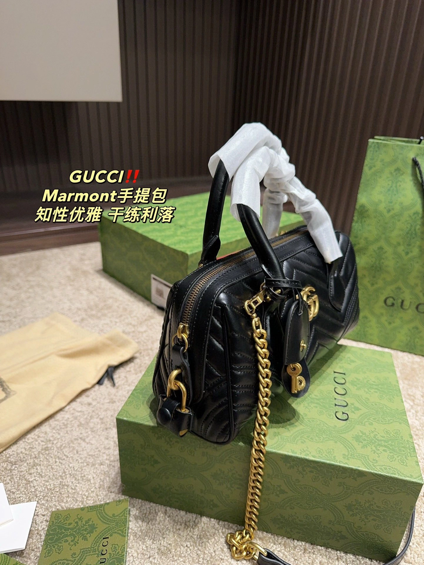 6u33i 746319-AABZB-1000 Marmont item:DT-B000G3116