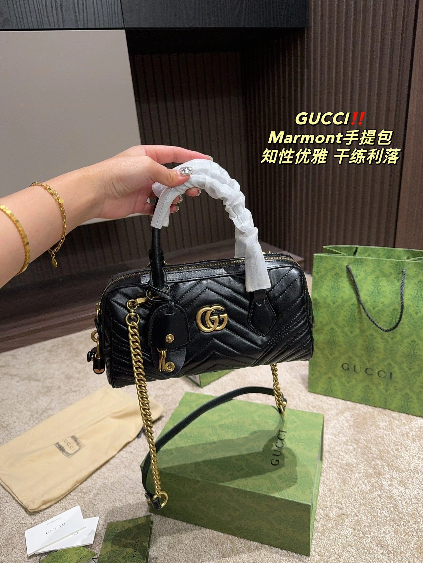 6u33i 746319-AABZB-1000 Marmont item:DT-B000G3116