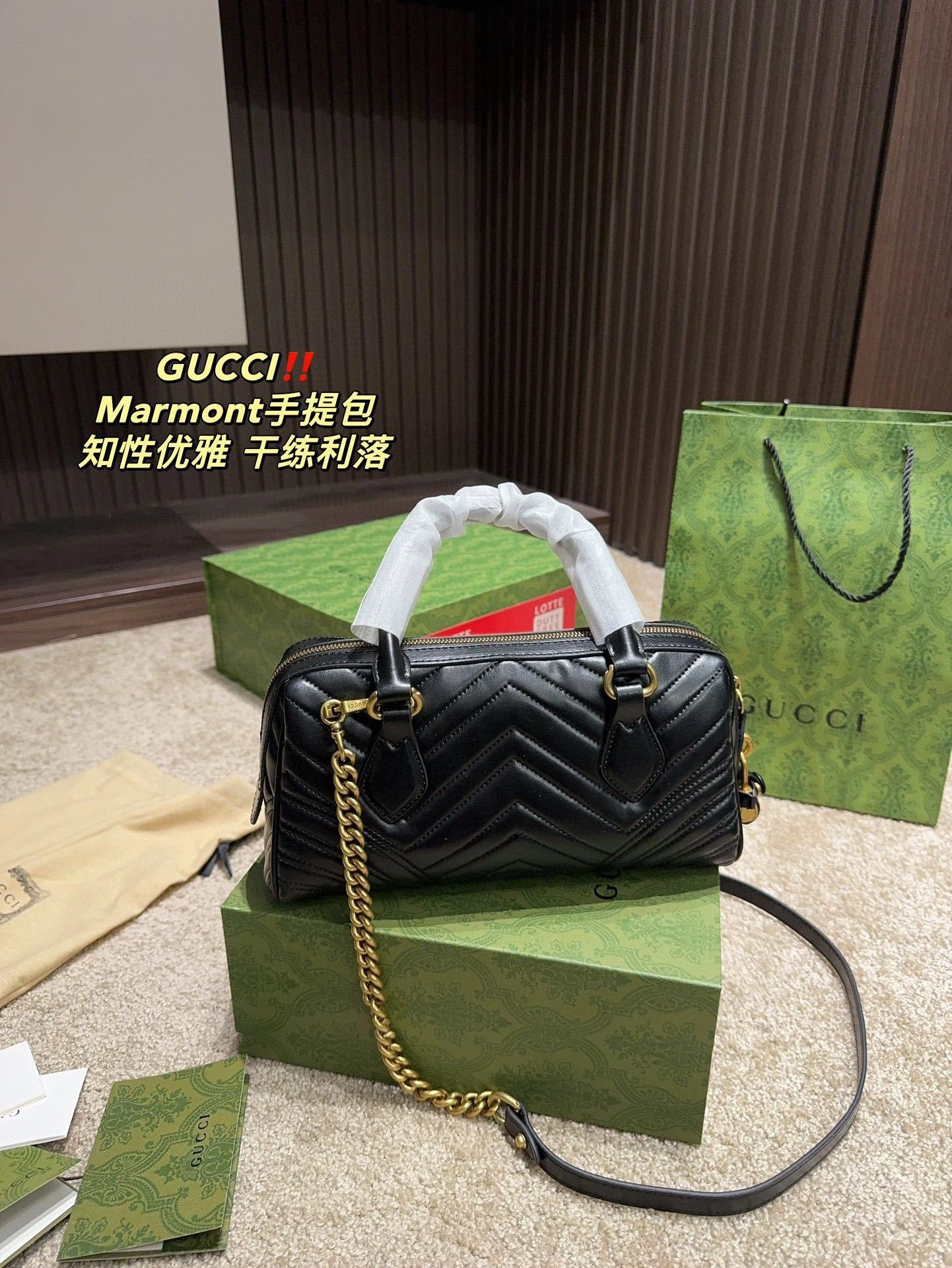 6u33i 746319-AABZB-1000 Marmont item:DT-B000G3116