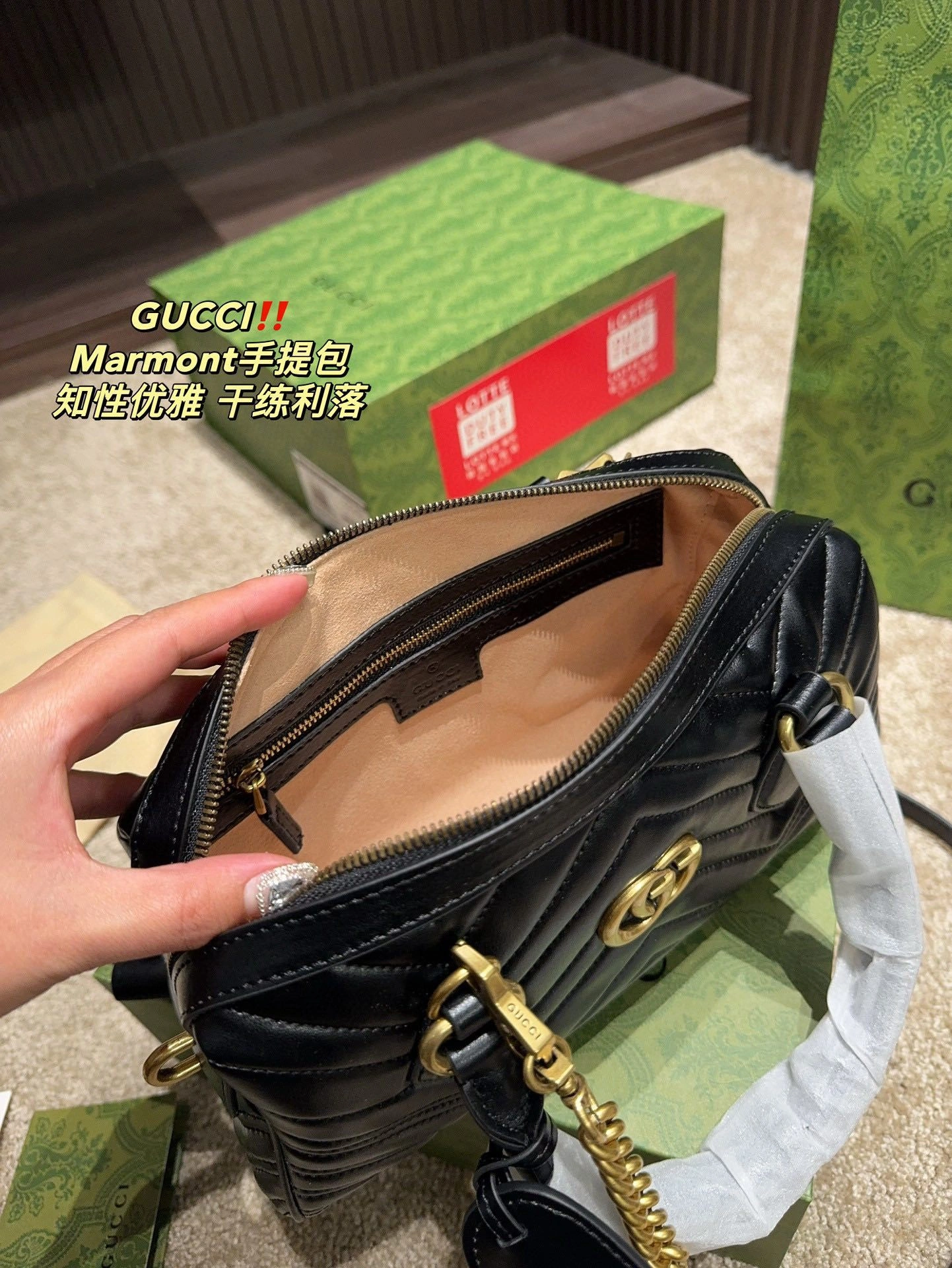 6u33i 746319-AABZB-1000 Marmont item:DT-B000G3116