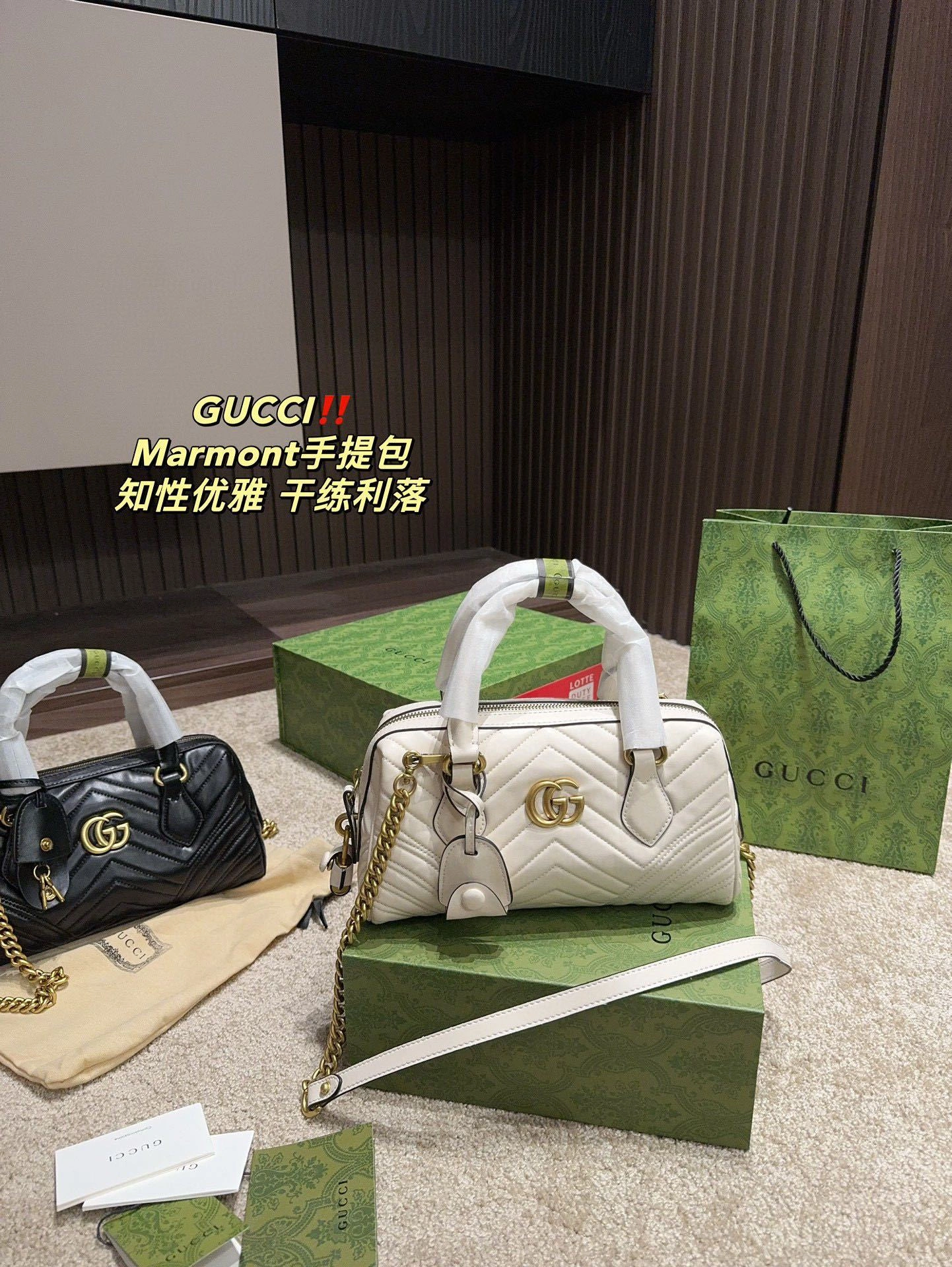 &6u33i 746319-AABZB-9022 Marmont item:DT-B000G3115