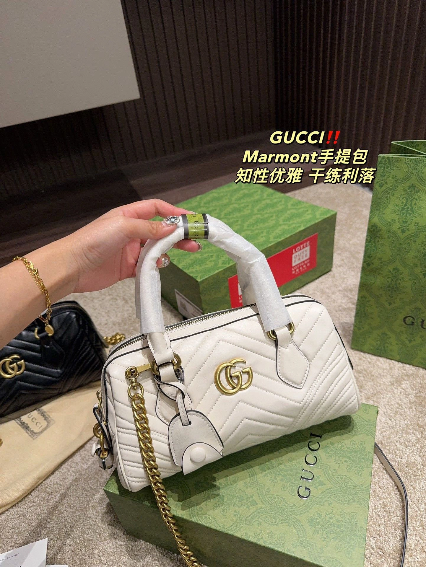 &6u33i 746319-AABZB-9022 Marmont item:DT-B000G3115