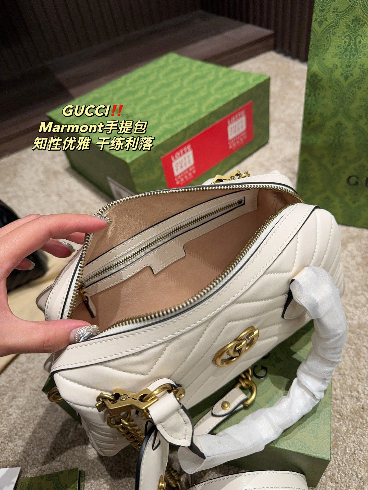 &6u33i 746319-AABZB-9022 Marmont item:DT-B000G3115