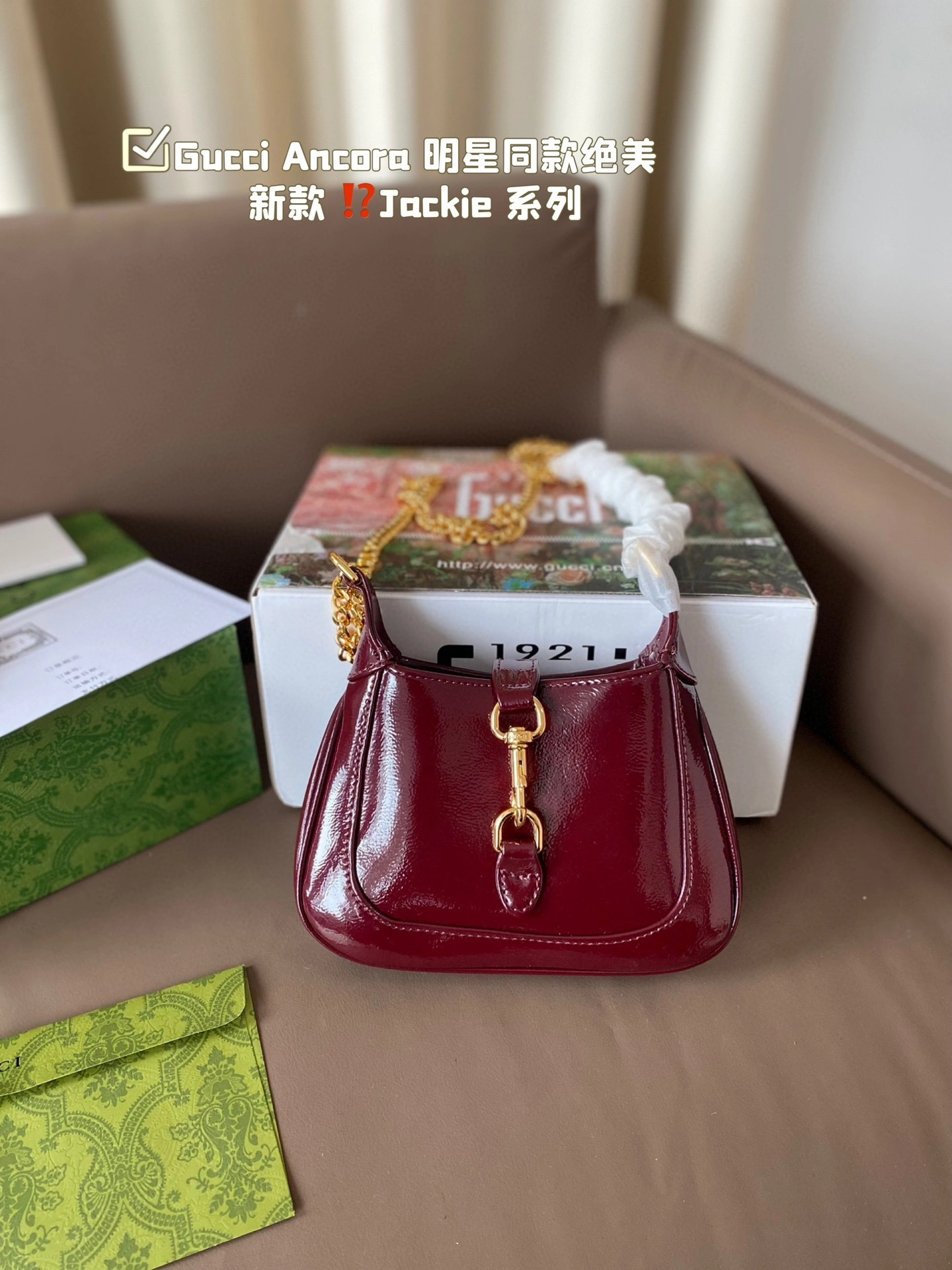 6u33i 782889-0P50G-6207 Jackie cowhide item:DT-B000G3117