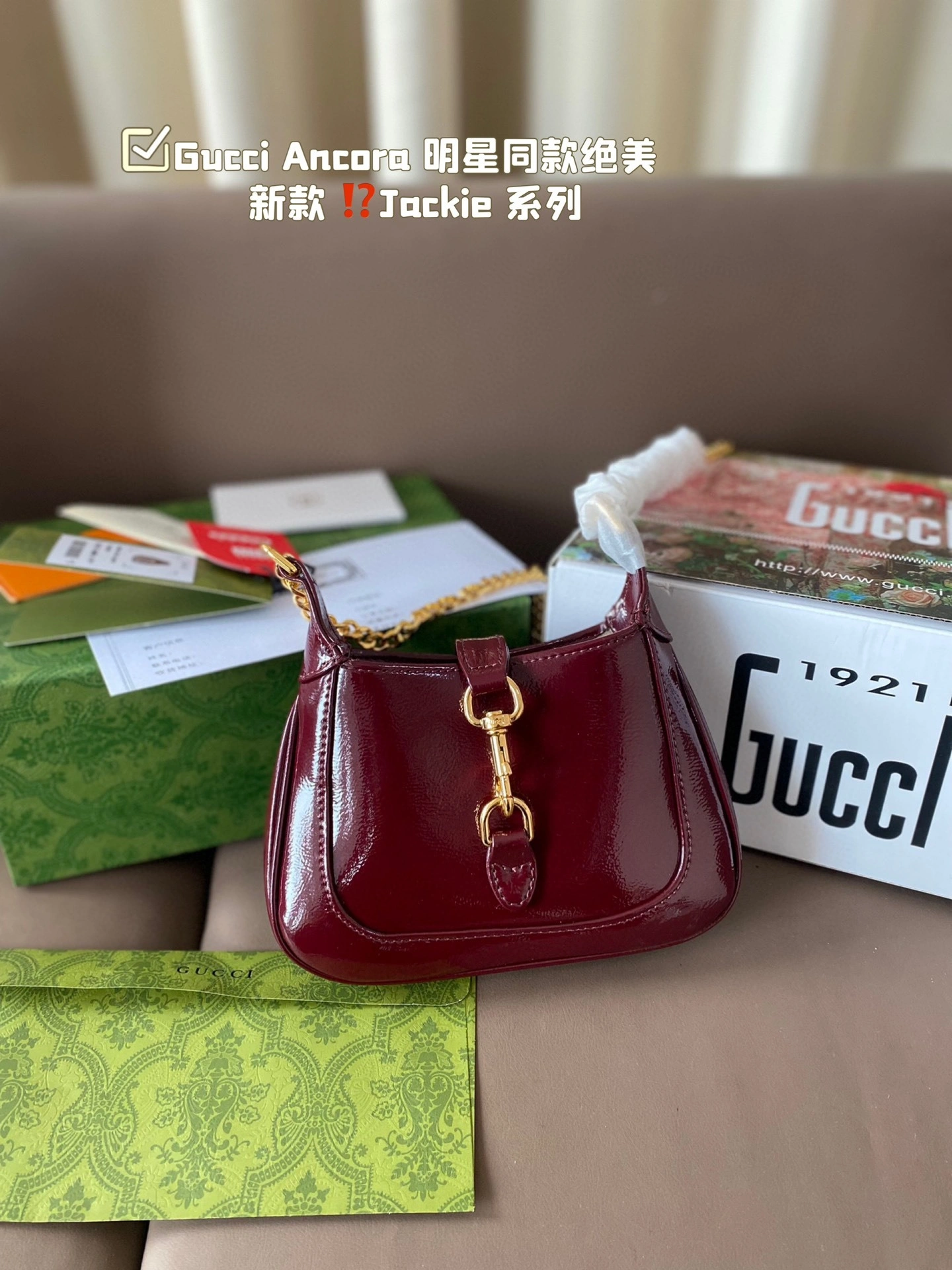 6u33i 782889-0P50G-6207 Jackie cowhide item:DT-B000G3117