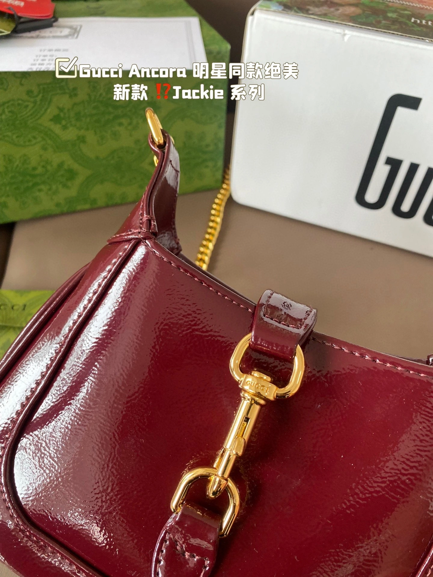 6u33i 782889-0P50G-6207 Jackie cowhide item:DT-B000G3117