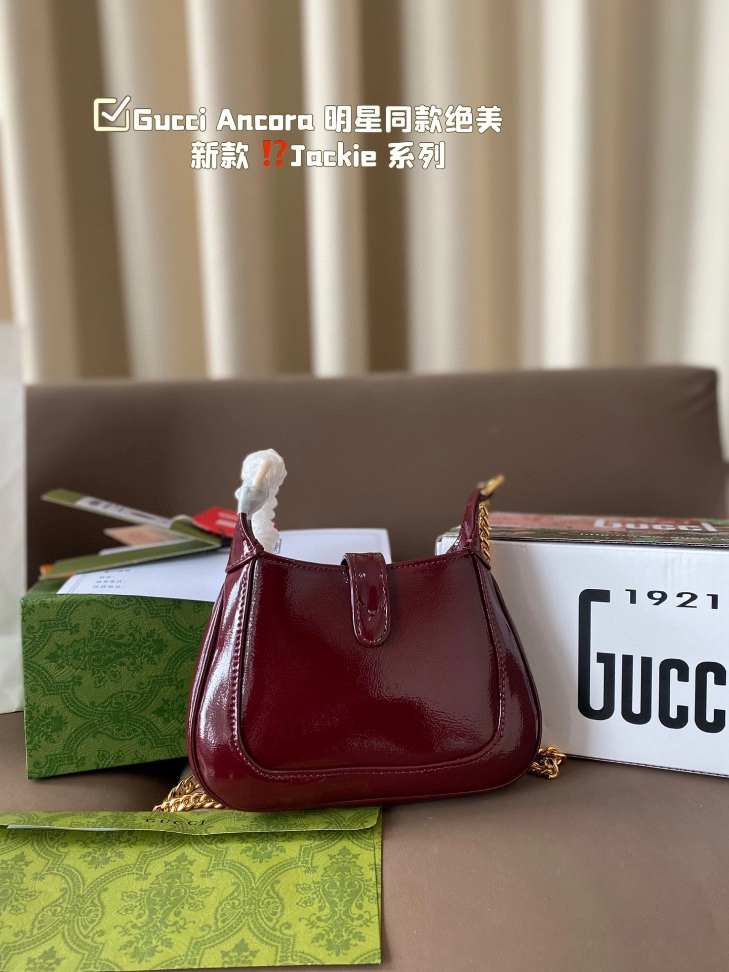 6u33i 782889-0P50G-6207 Jackie cowhide item:DT-B000G3117
