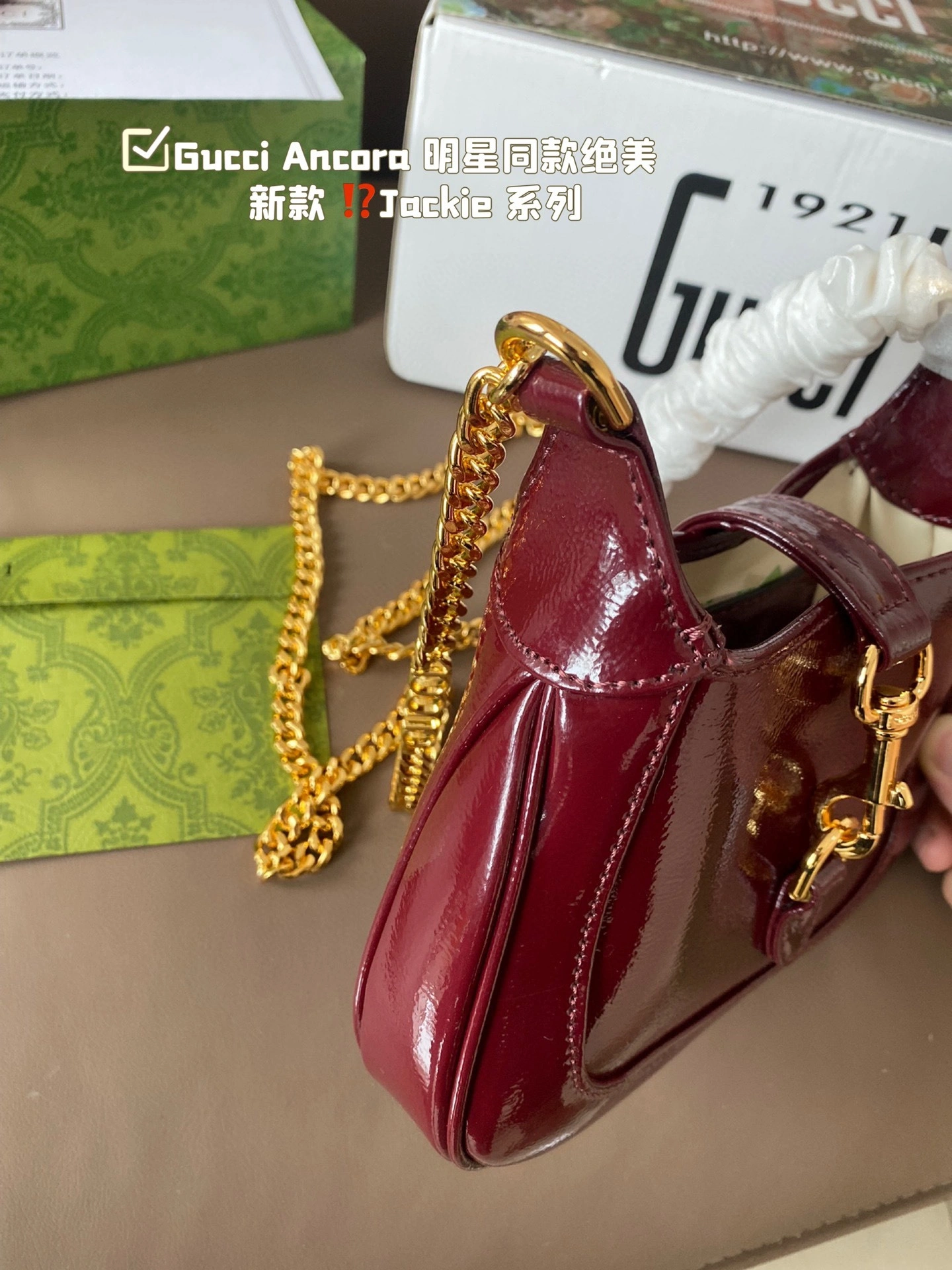 6u33i 782889-0P50G-6207 Jackie cowhide item:DT-B000G3117