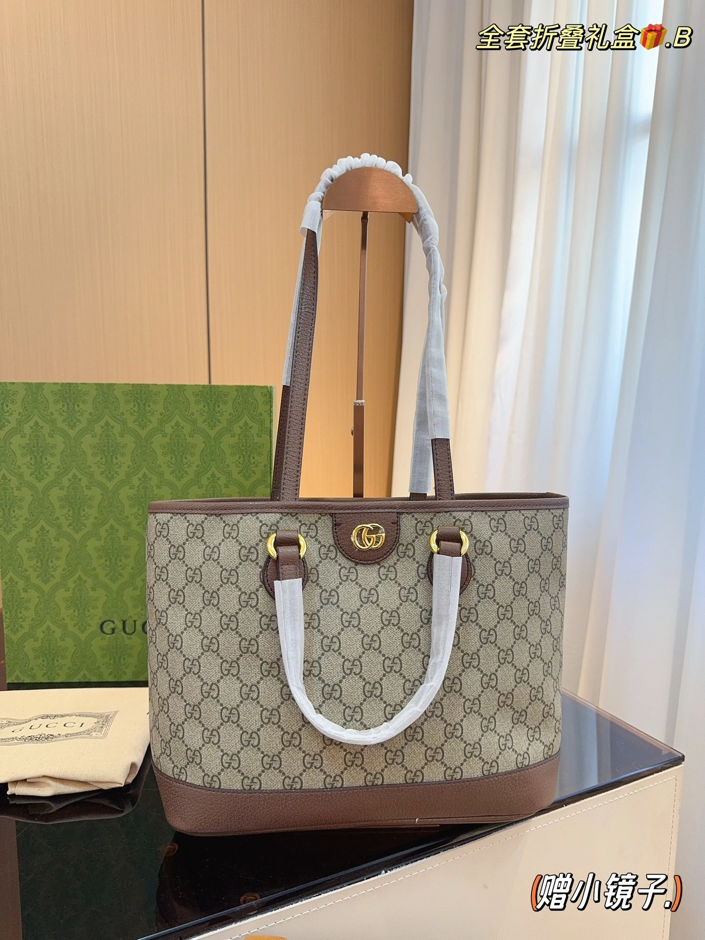 ‎765043 K9GSG 8358 765043-K9GSG-8358 item:DT-B264A0216