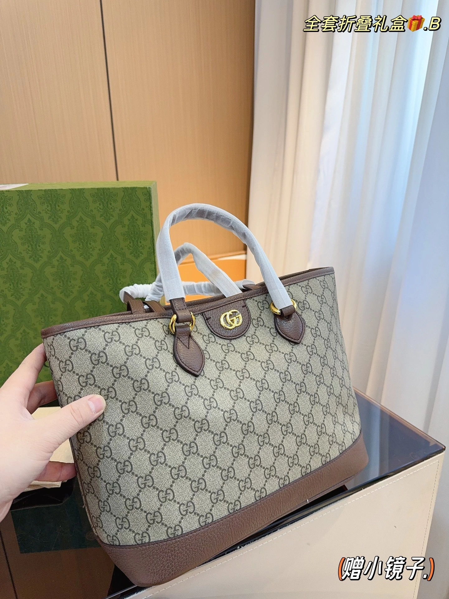 ‎765043 K9GSG 8358 765043-K9GSG-8358 item:DT-B264A0216