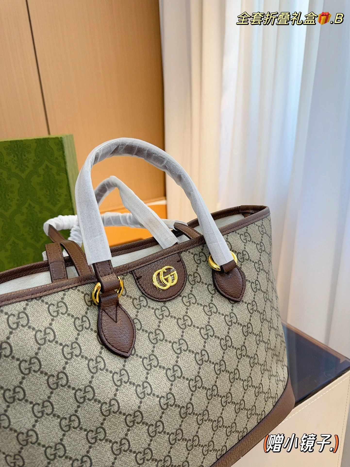 ‎765043 K9GSG 8358 765043-K9GSG-8358 item:DT-B264A0216
