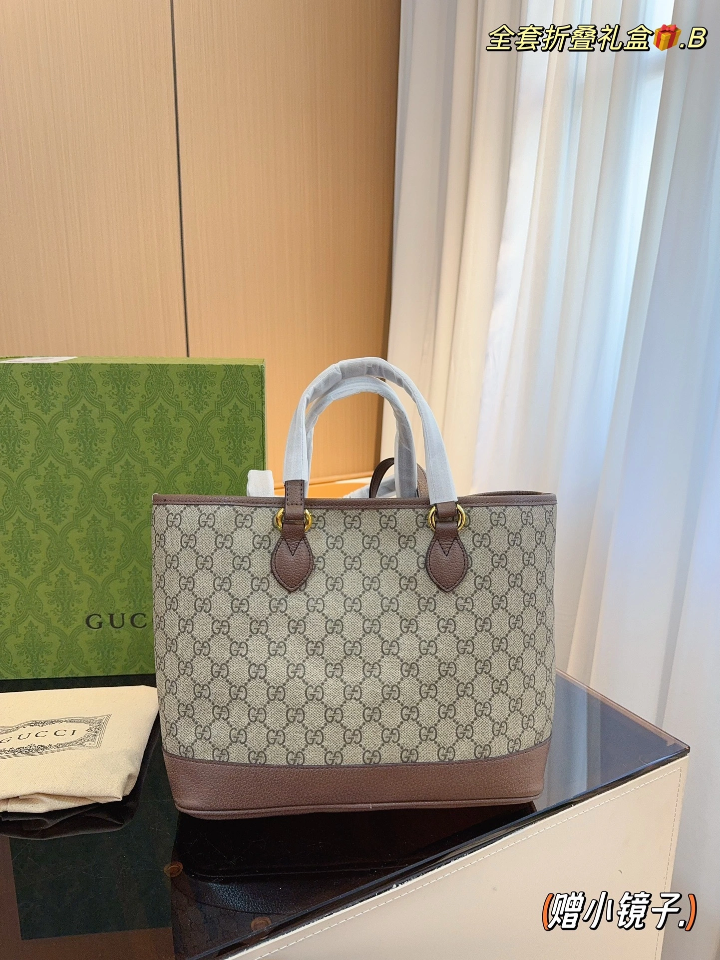 ‎765043 K9GSG 8358 765043-K9GSG-8358 item:DT-B264A0216