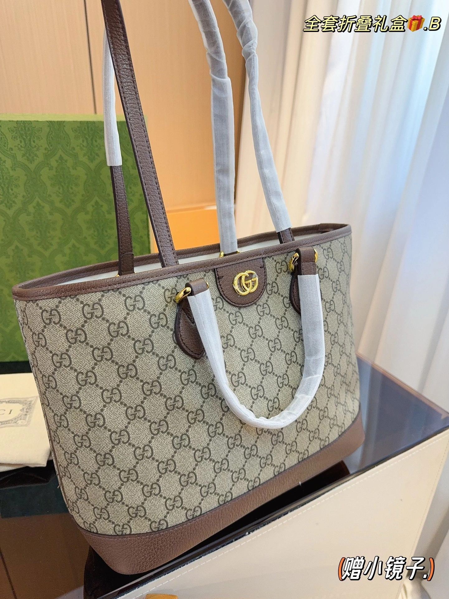‎765043 K9GSG 8358 765043-K9GSG-8358 item:DT-B264A0216
