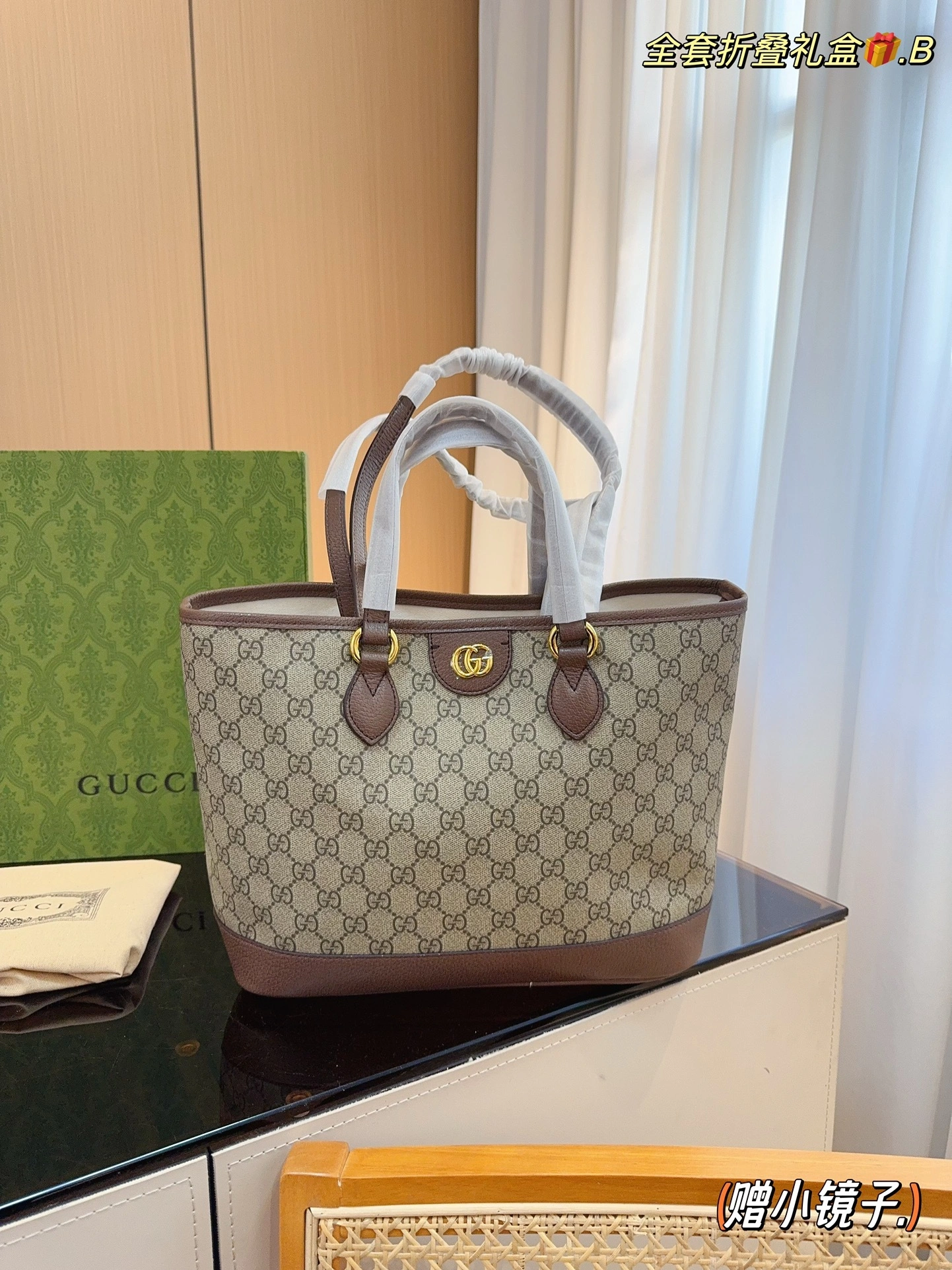 ‎765043 K9GSG 8358 765043-K9GSG-8358 item:DT-B264A0216