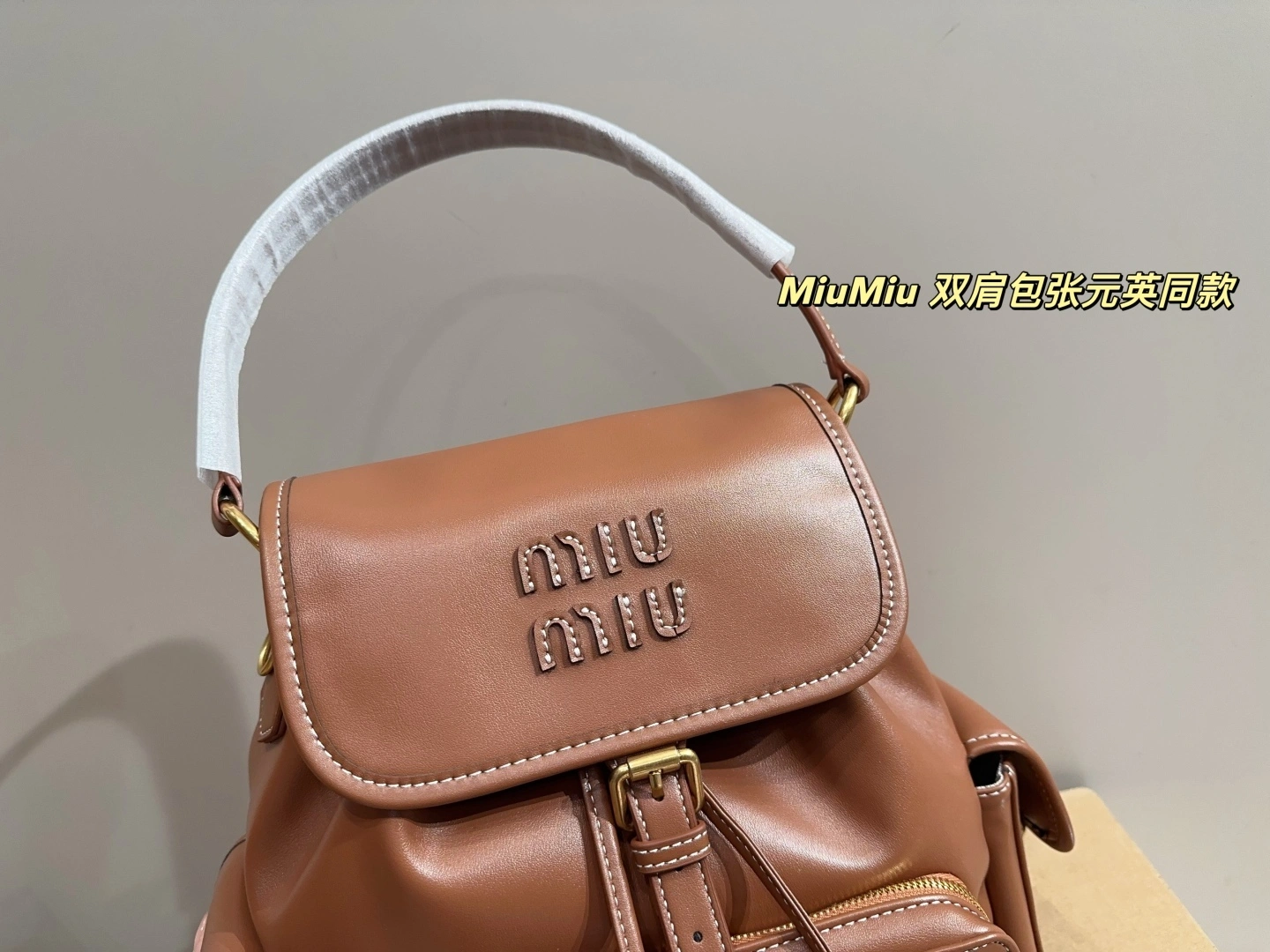 7iu7iu 5BZ043_2CRW_F0046_V_OOO item:ET-B101E1920