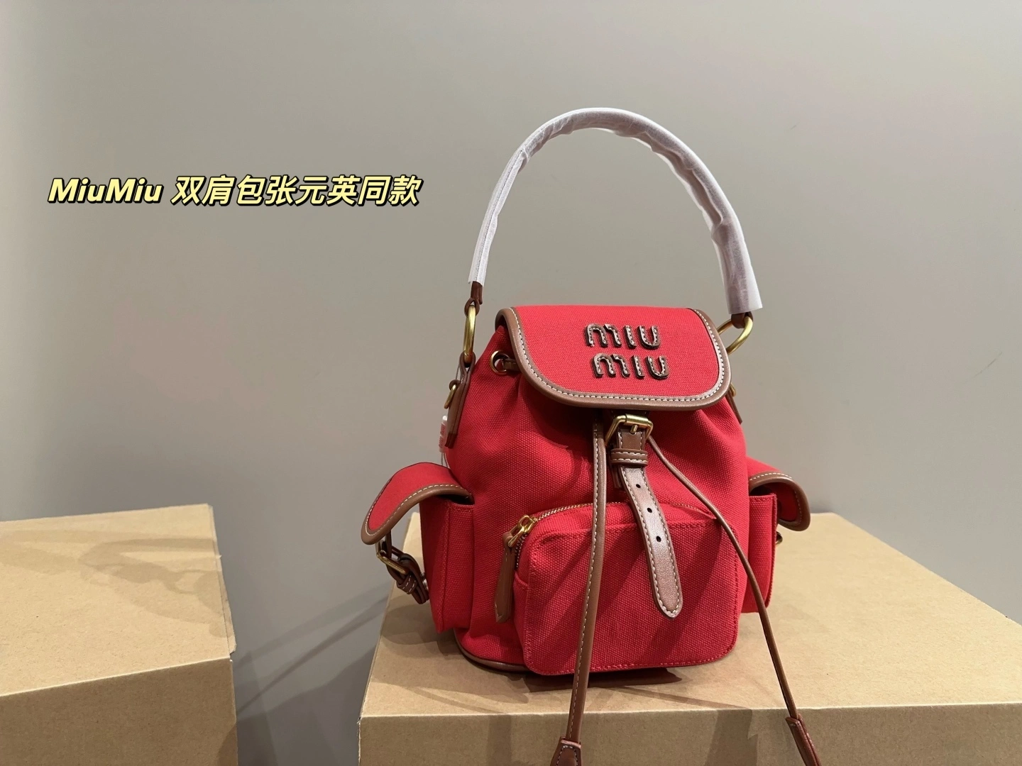 7iu7iu 5BZ043_2IBQ_F0TQE_V_OOO 5BZ042_2IBQ_F0TQE_V_OOO item:ET-B101E1919