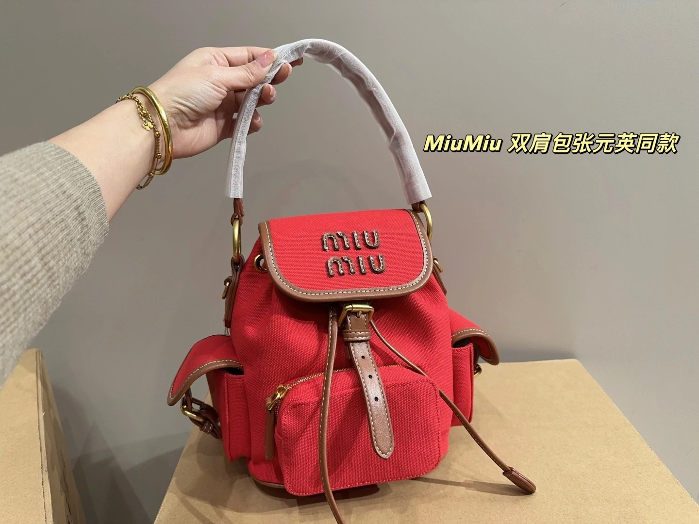 7iu7iu 5BZ043_2IBQ_F0TQE_V_OOO 5BZ042_2IBQ_F0TQE_V_OOO item:ET-B101E1919