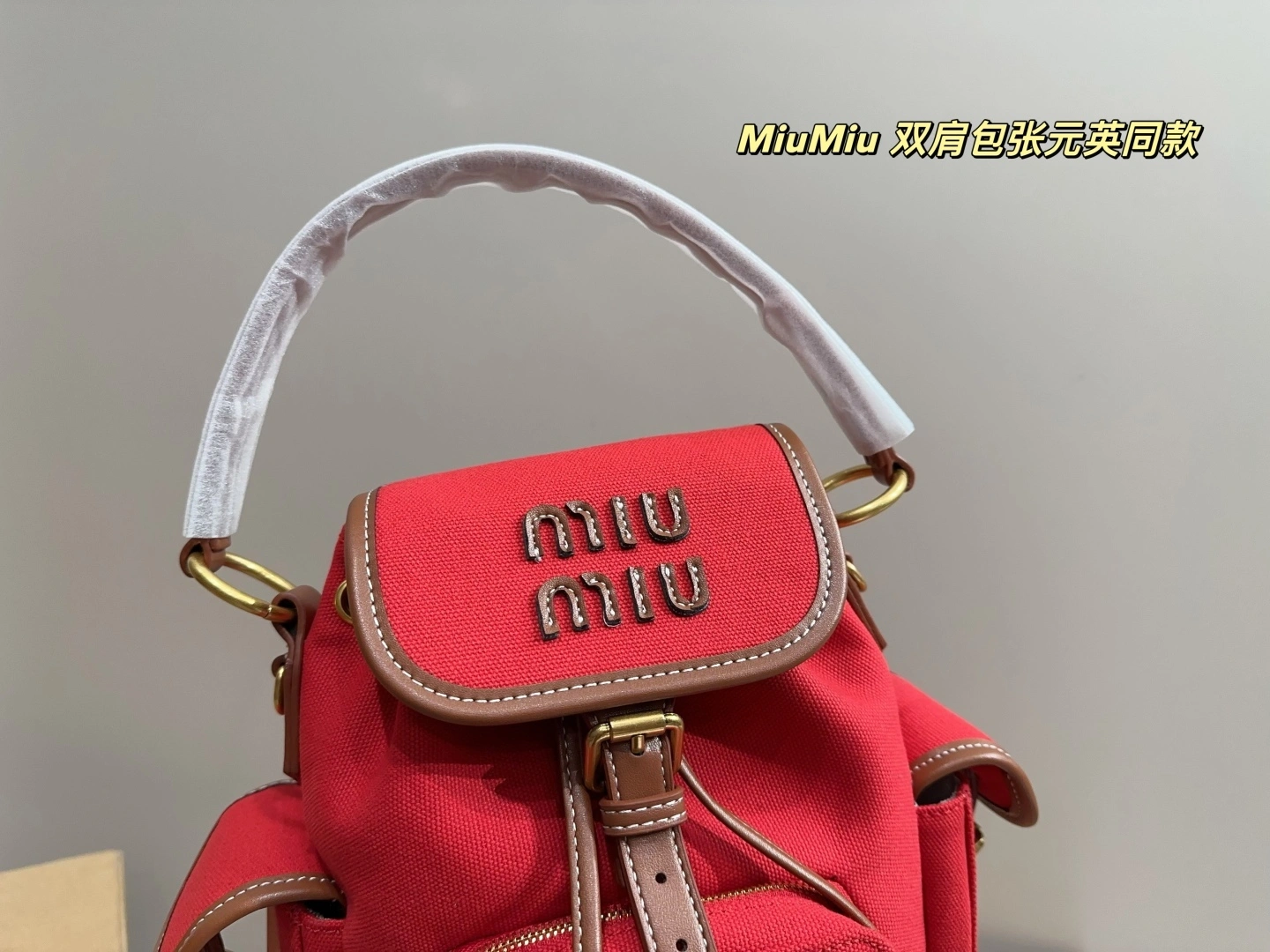 7iu7iu 5BZ043_2IBQ_F0TQE_V_OOO 5BZ042_2IBQ_F0TQE_V_OOO item:ET-B101E1919