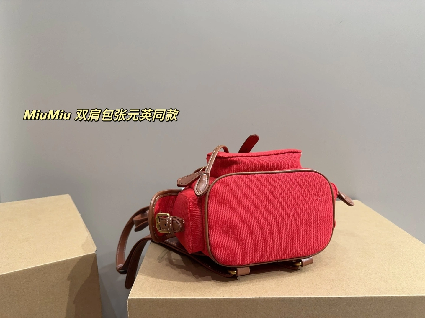 7iu7iu 5BZ043_2IBQ_F0TQE_V_OOO 5BZ042_2IBQ_F0TQE_V_OOO item:ET-B101E1919