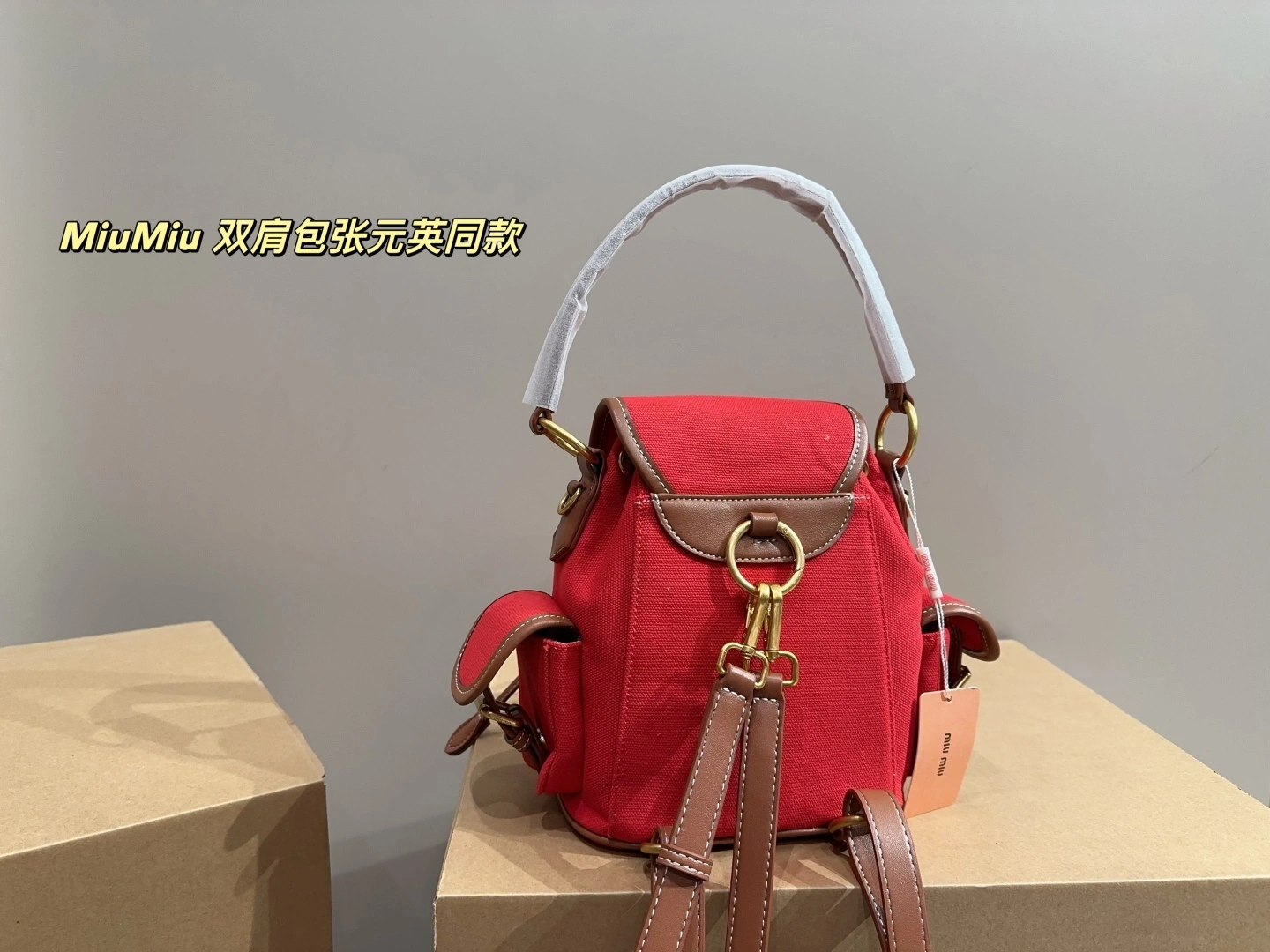 7iu7iu 5BZ043_2IBQ_F0TQE_V_OOO 5BZ042_2IBQ_F0TQE_V_OOO item:ET-B101E1919