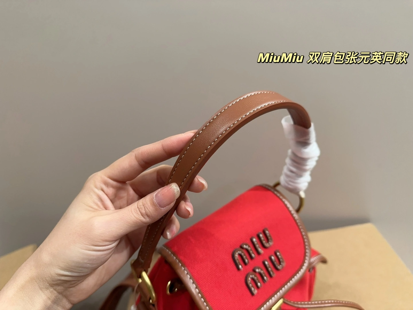 7iu7iu 5BZ043_2IBQ_F0TQE_V_OOO 5BZ042_2IBQ_F0TQE_V_OOO item:ET-B101E1919