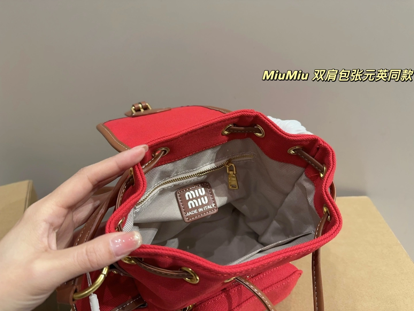 7iu7iu 5BZ043_2IBQ_F0TQE_V_OOO 5BZ042_2IBQ_F0TQE_V_OOO item:ET-B101E1919