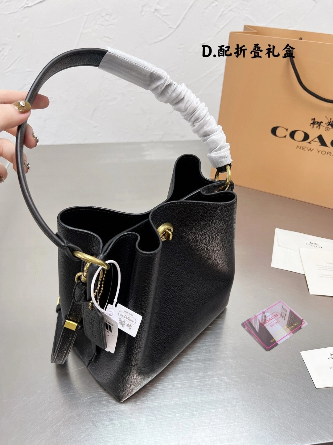 89102 bucket item : BT-B016B2716