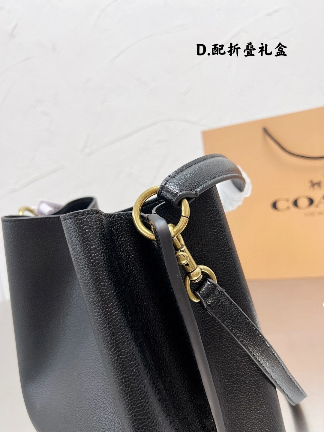 89102 bucket item : BT-B016B2716