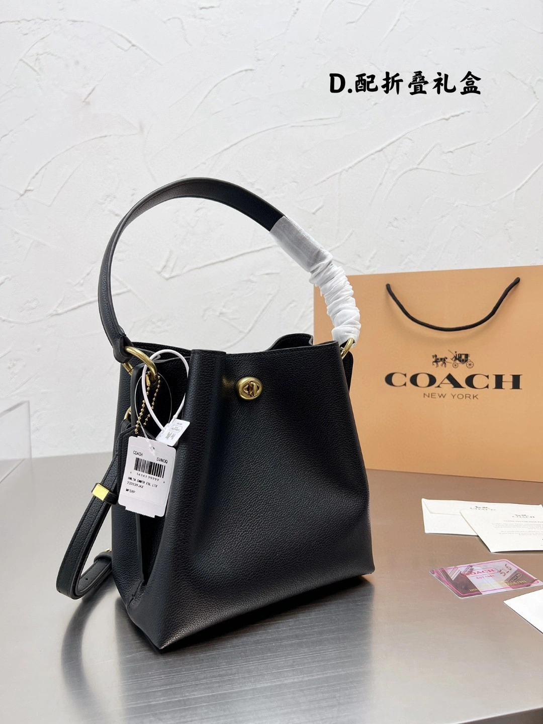 89102 bucket item : BT-B016B2716