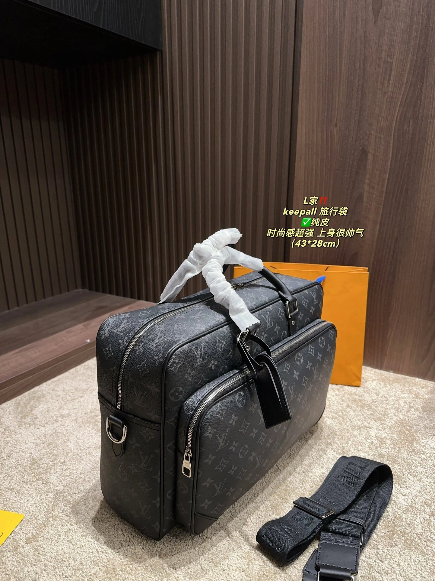 8V M11512 keepall item:ET-B258A1704