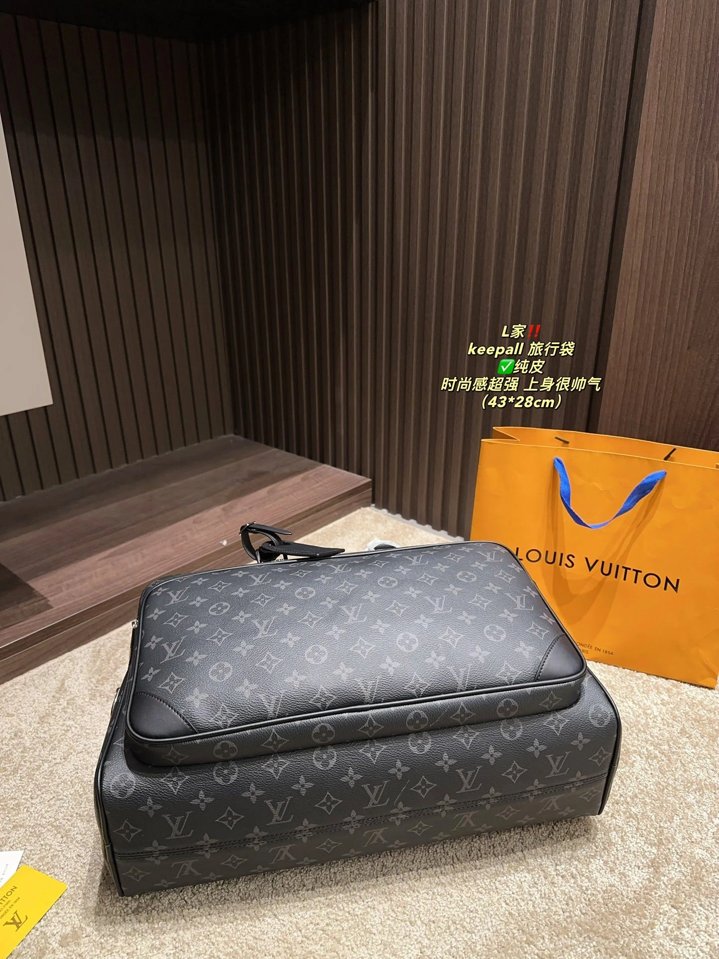 8V M11512 keepall item:ET-B258A1704