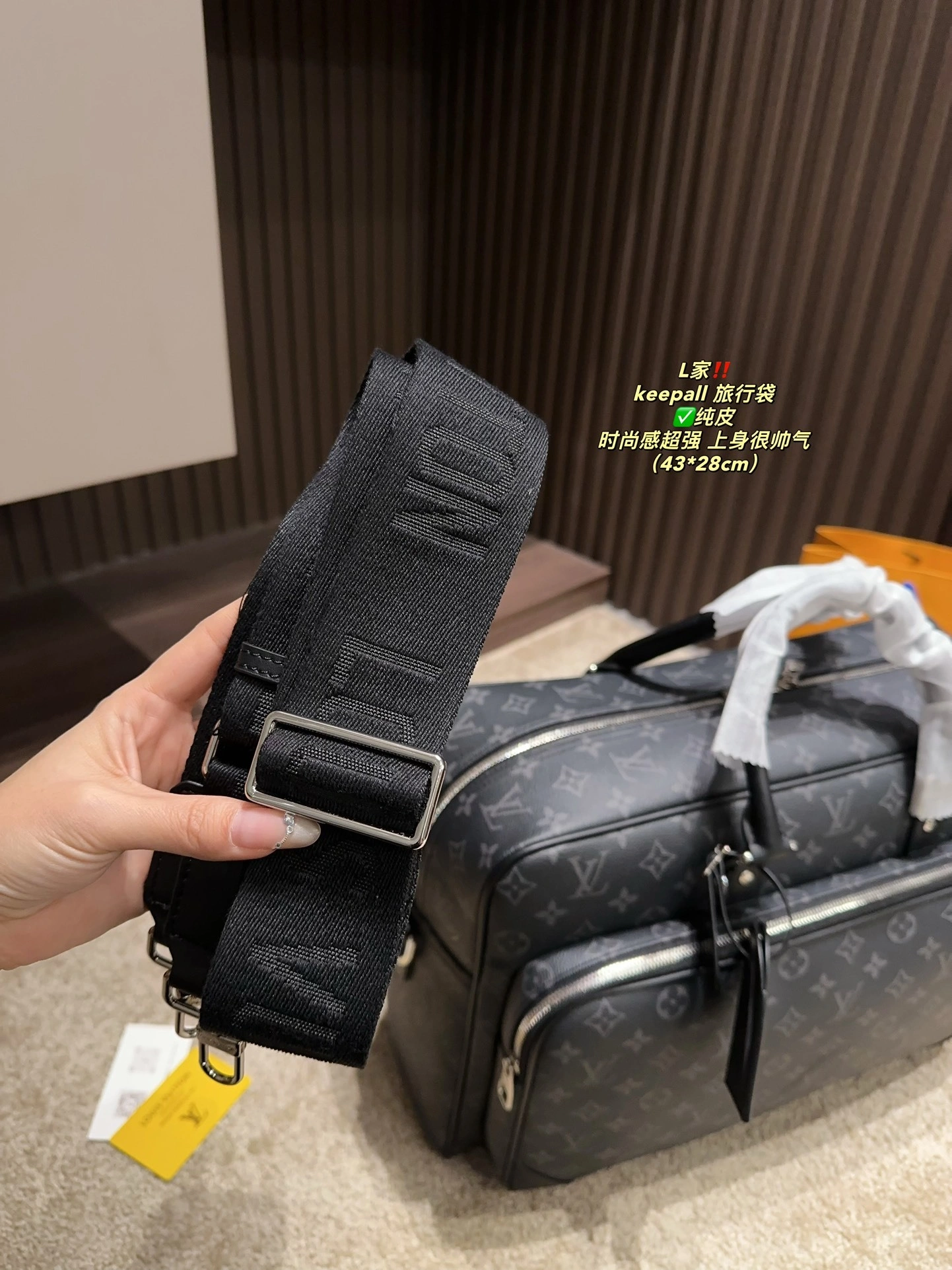8V M11512 keepall item:ET-B258A1704