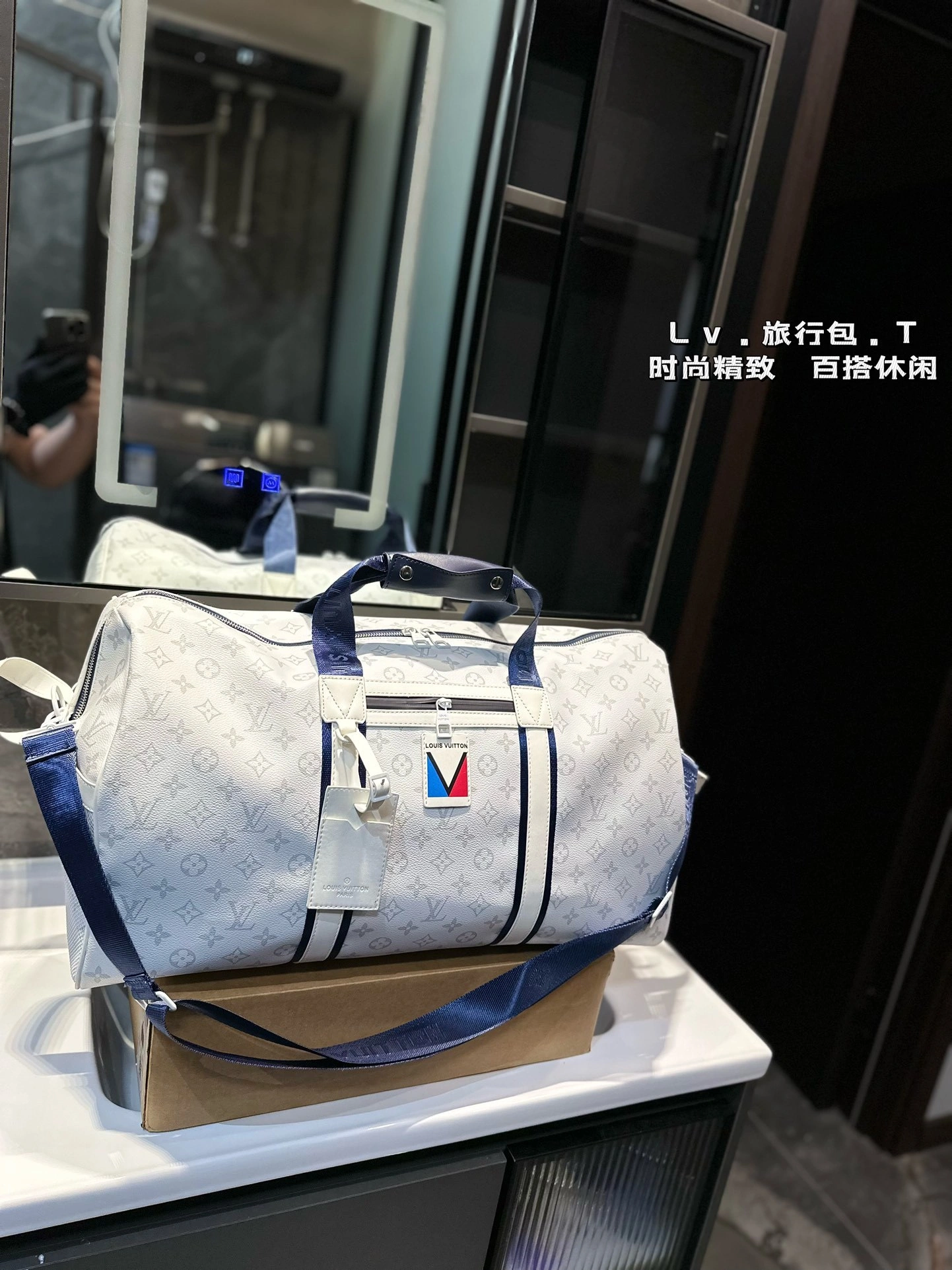 8V M11687 keepall item:ET-B000A1701