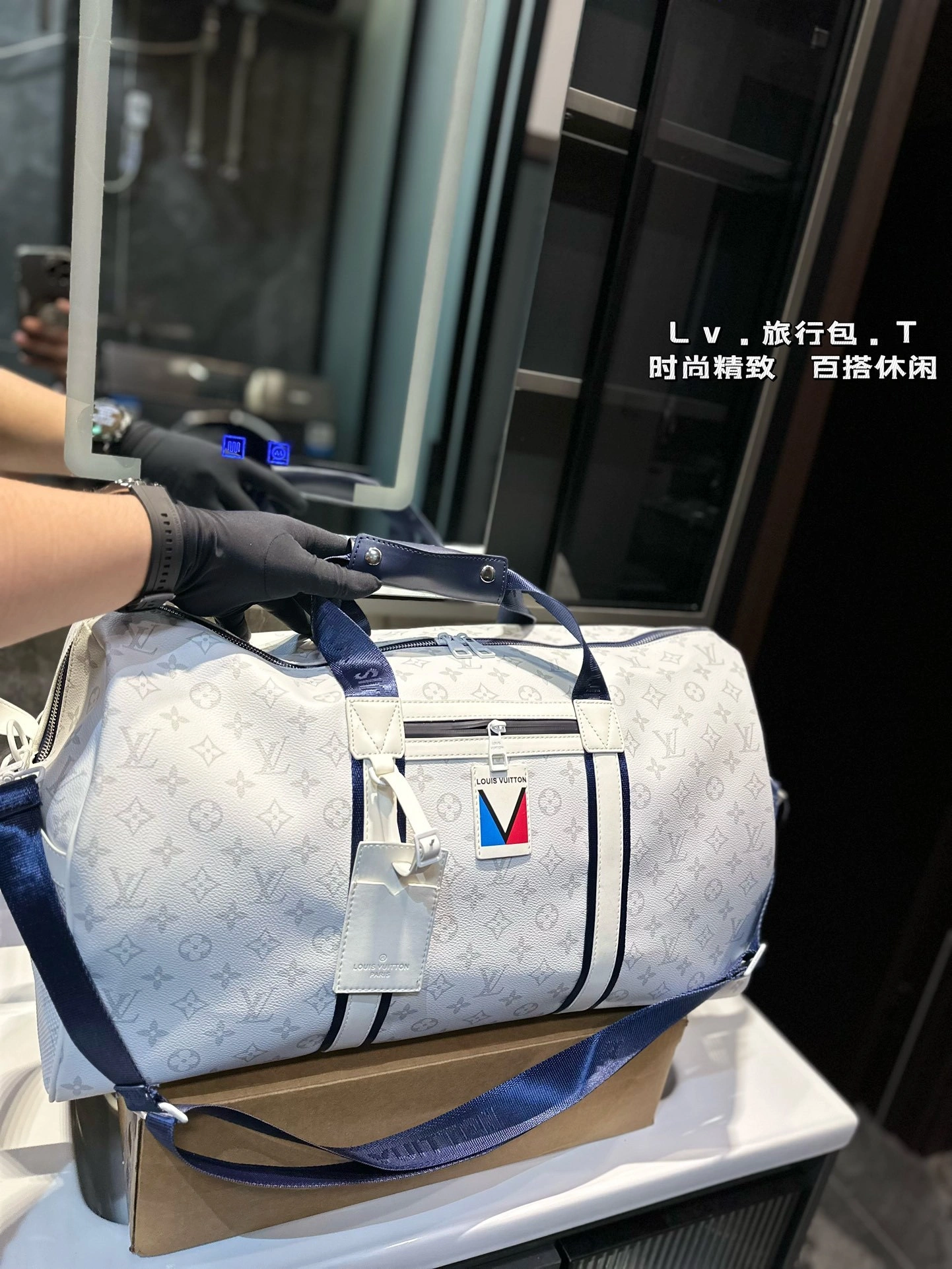 8V M11687 keepall item:ET-B000A1701