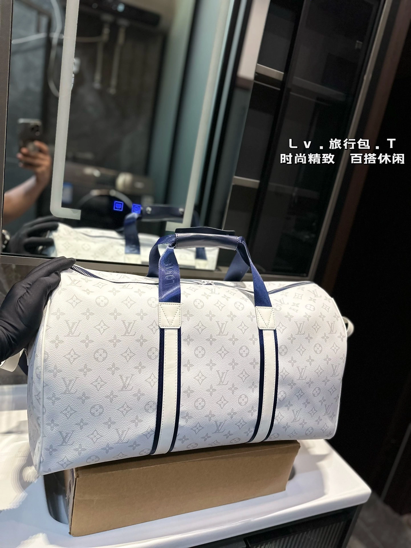 8V M11687 keepall item:ET-B000A1701